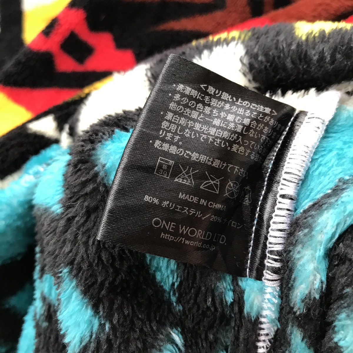 Japanese Brand One World Japan Navajo Fine Fleece Hooded Pullover Robe Size US M / EU 48-50 / 2 - 11 Thumbnail