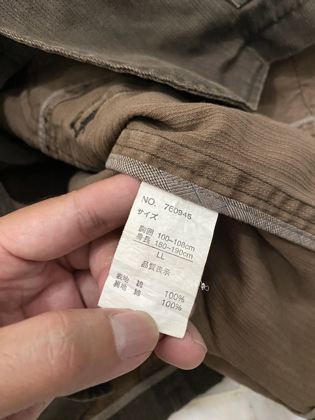 Beauty Beast × Japanese Brand × Seditionaries Vintage Japan Bondage Chore Jacket Size US L / EU 52-54 / 3 - 11 Thumbnail