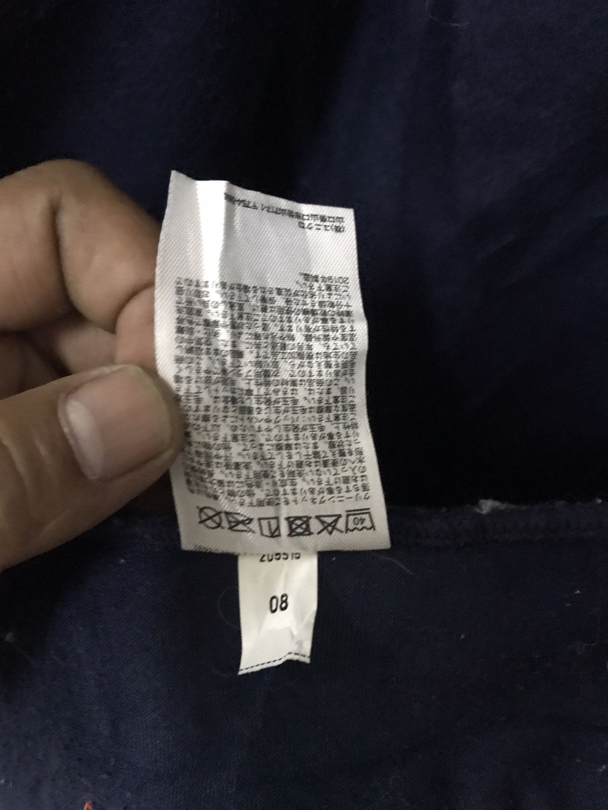 JW Anderson × Uniqlo Jw anderson uniqlo sherpa not deep pile colour block Size US XL / EU 56 / 4 - 15 Thumbnail
