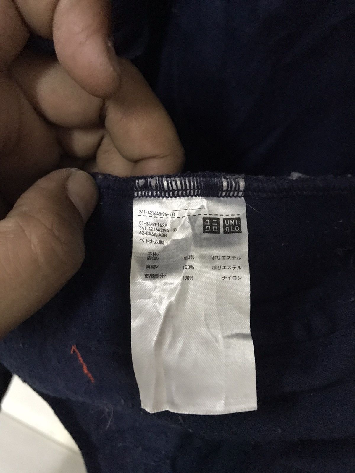 JW Anderson × Uniqlo Jw anderson uniqlo sherpa not deep pile colour block Size US XL / EU 56 / 4 - 14 Thumbnail