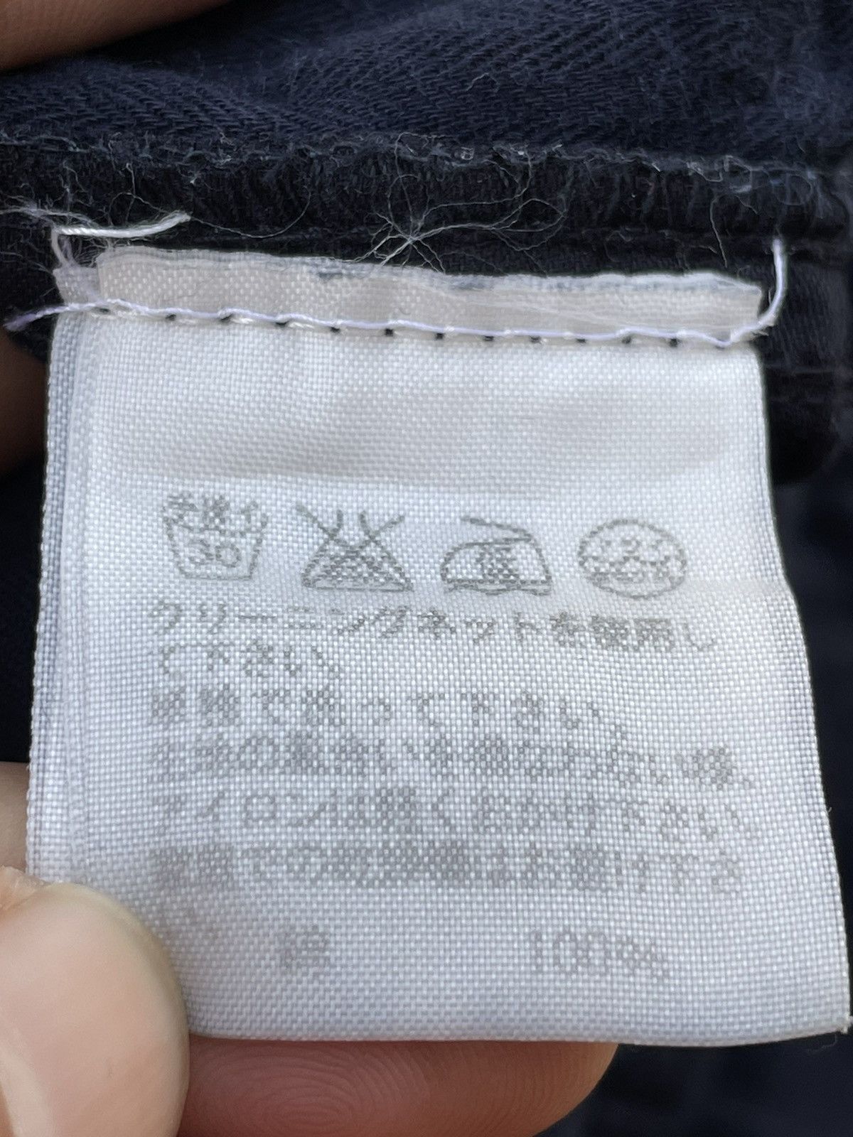 CABANE de ZUCCa Cabane De Zucca Drop Crotch Soft Pant Made In Japan Size US 34 / EU 50 - 13 Thumbnail