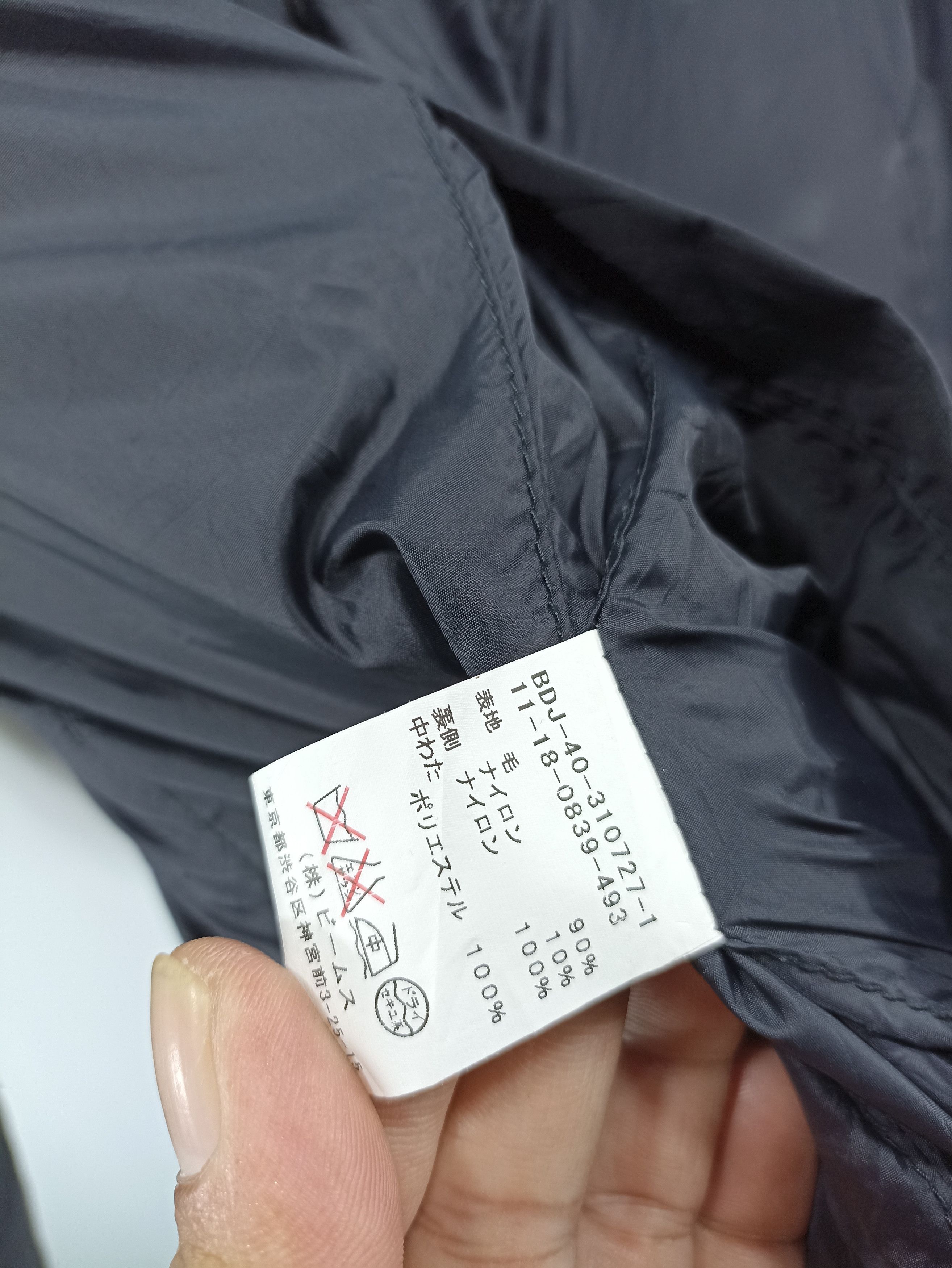 Beams Plus × Japanese Brand Beams Reversible Padded Goose Down Hoodie Jacket Size US M / EU 48-50 / 2 - 10 Thumbnail