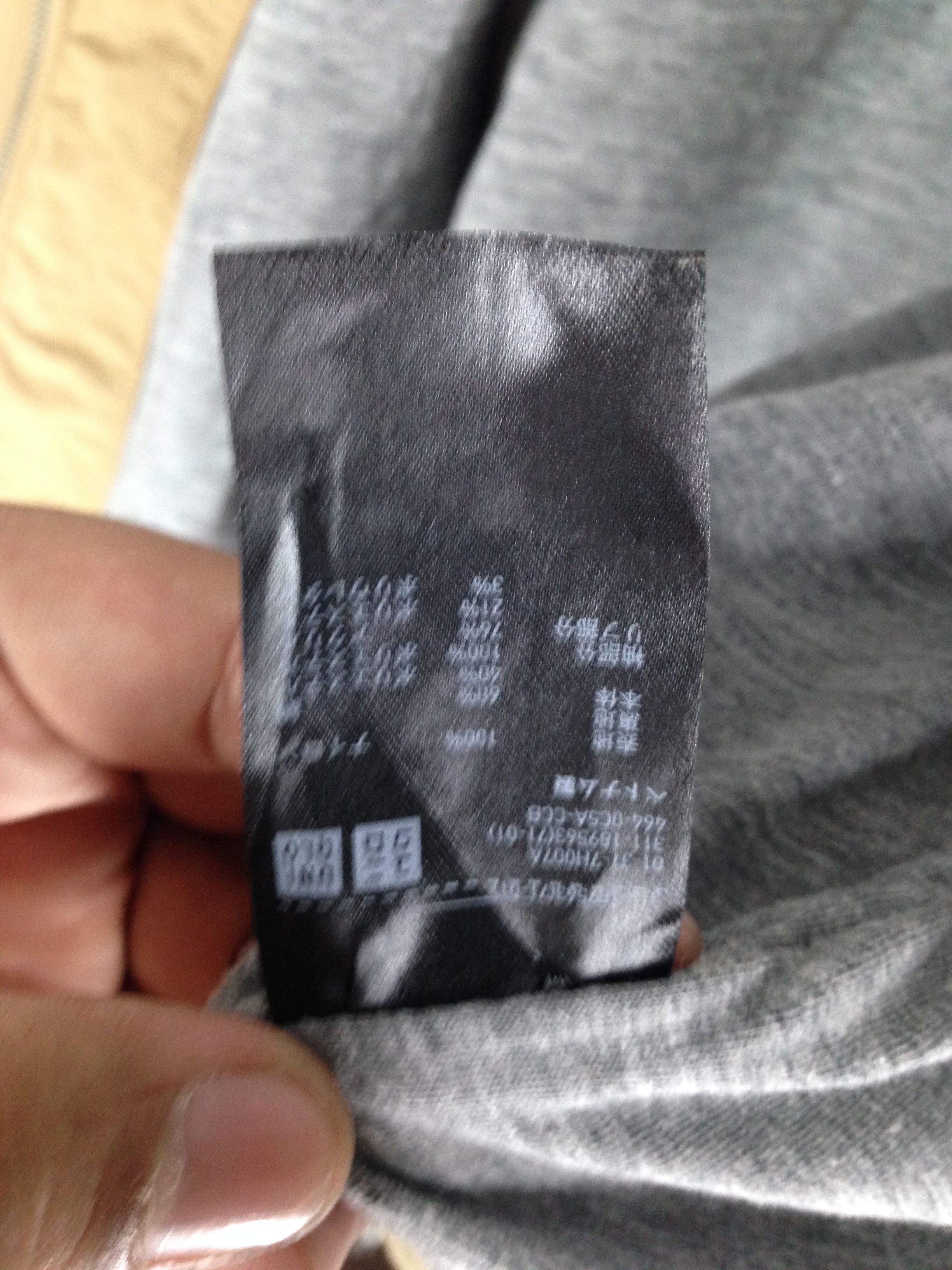 Japanese Brand × Uniqlo Uniqlo Bombers Jacket Size US L / EU 52-54 / 3 - 7 Thumbnail