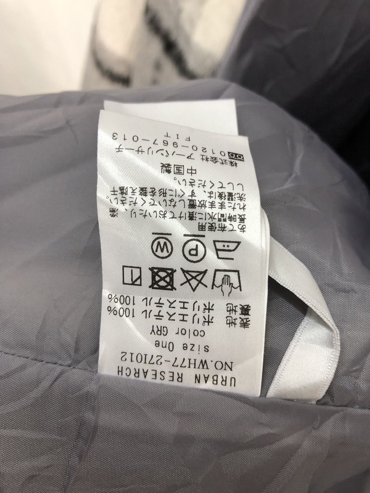Designer × Handmade nice design Long jacket Fashion Week Size US M / EU 48-50 / 2 - 11 Thumbnail