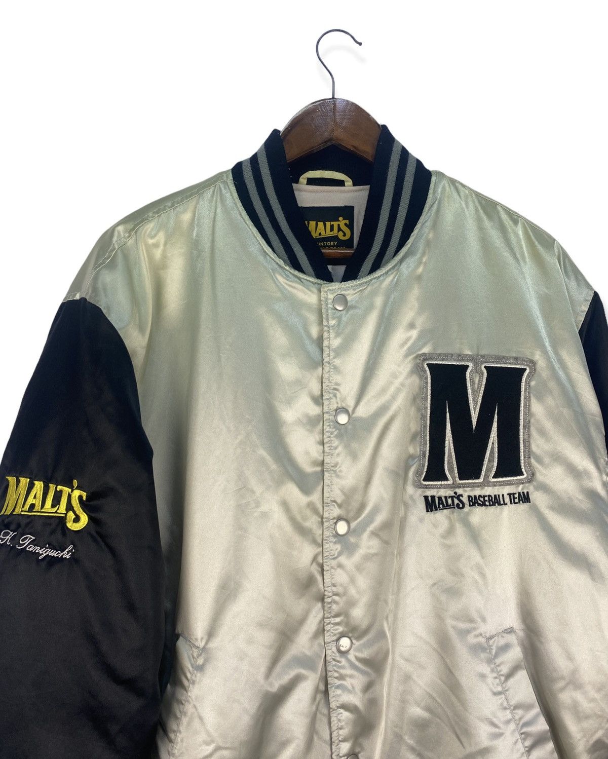 Vintage Vintage Malt's Baseball Team Bomber Jacket Size US L / EU 52-54 / 3 - 2 Thumbnail
