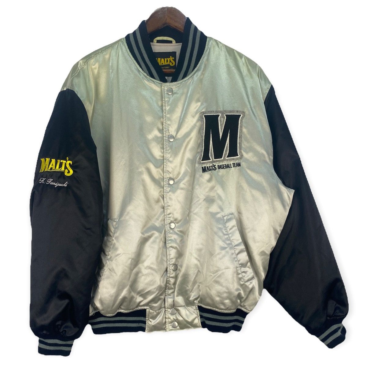 Vintage Vintage Malt's Baseball Team Bomber Jacket Size US L / EU 52-54 / 3 - 1 Thumbnail
