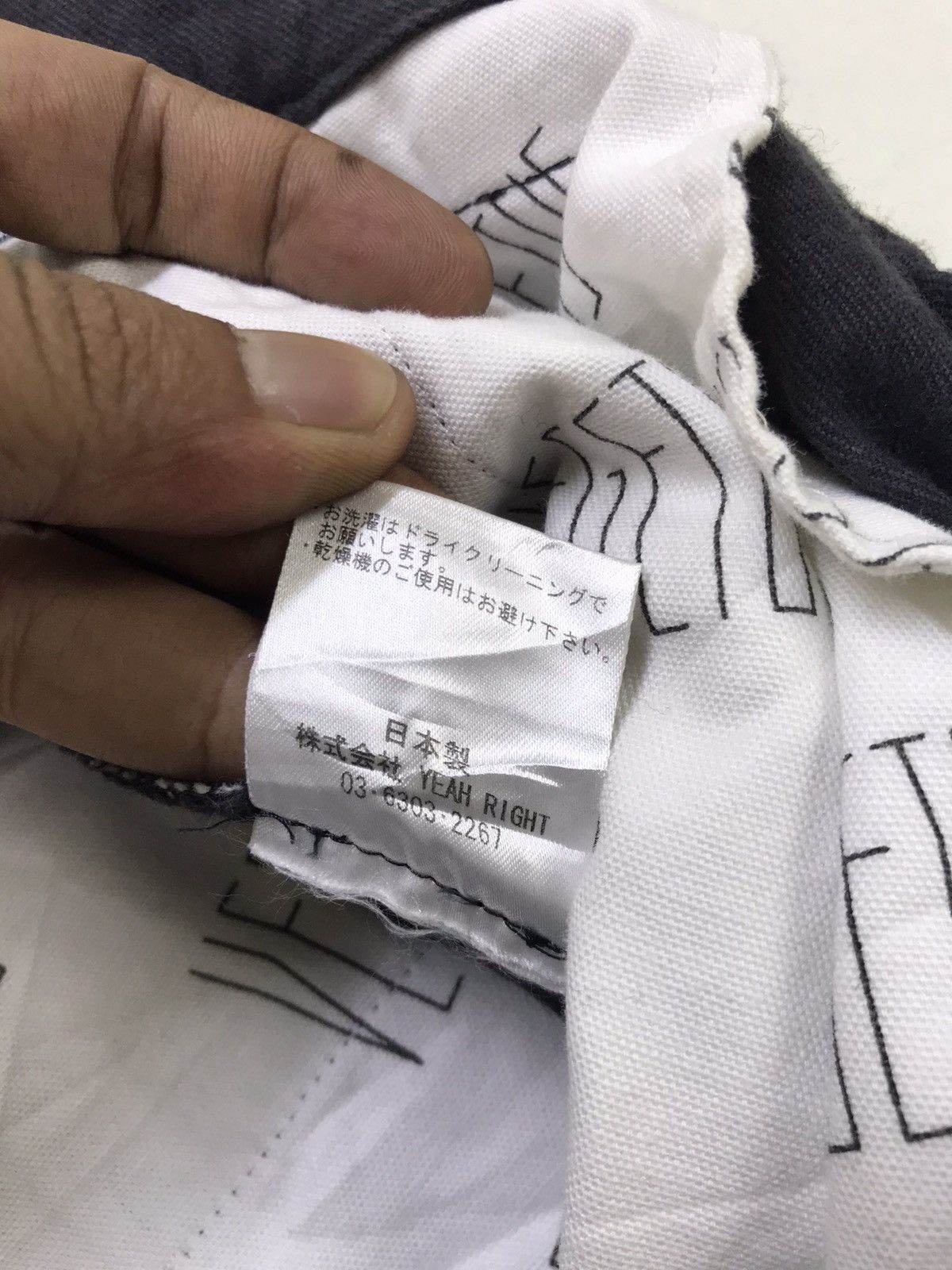 Japanese Brand 🔥Yeah Right Japan Modern Hakama Harajuku Stylish Pants Size US 30 / EU 46 - 19 Thumbnail