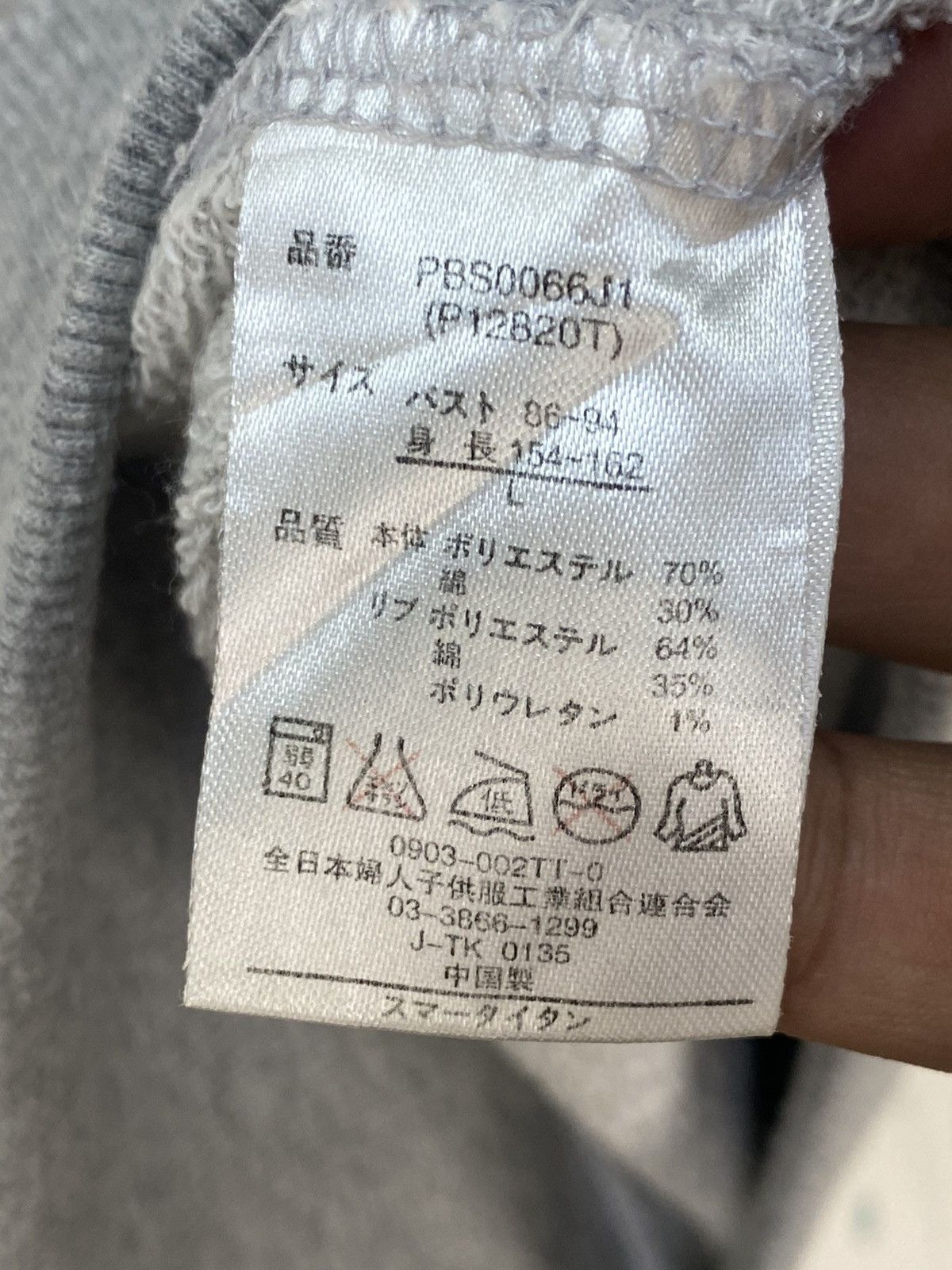 Playboy Playboy Hoodie For Woman Size L / US 10 / IT 46 - 7 Thumbnail
