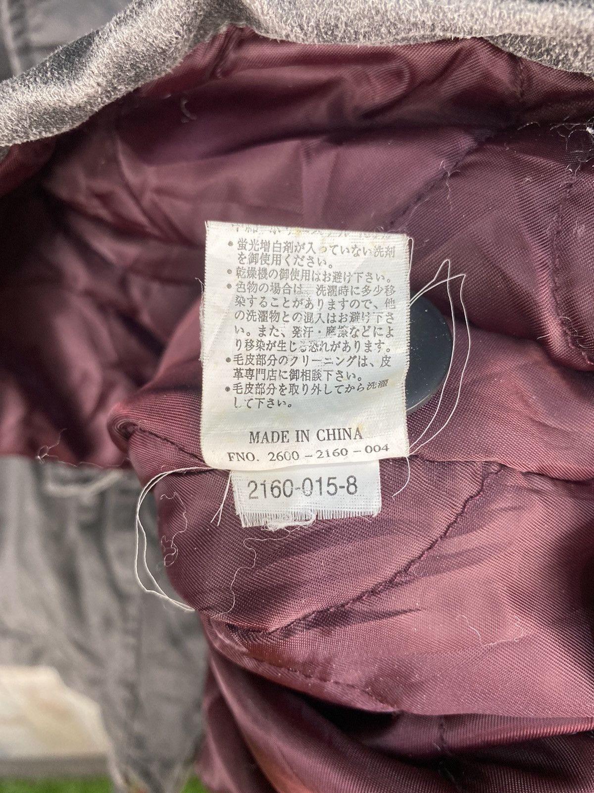Mossimo Mossimo Sport Parka Jacket Size US L / EU 52-54 / 3 - 10 Thumbnail