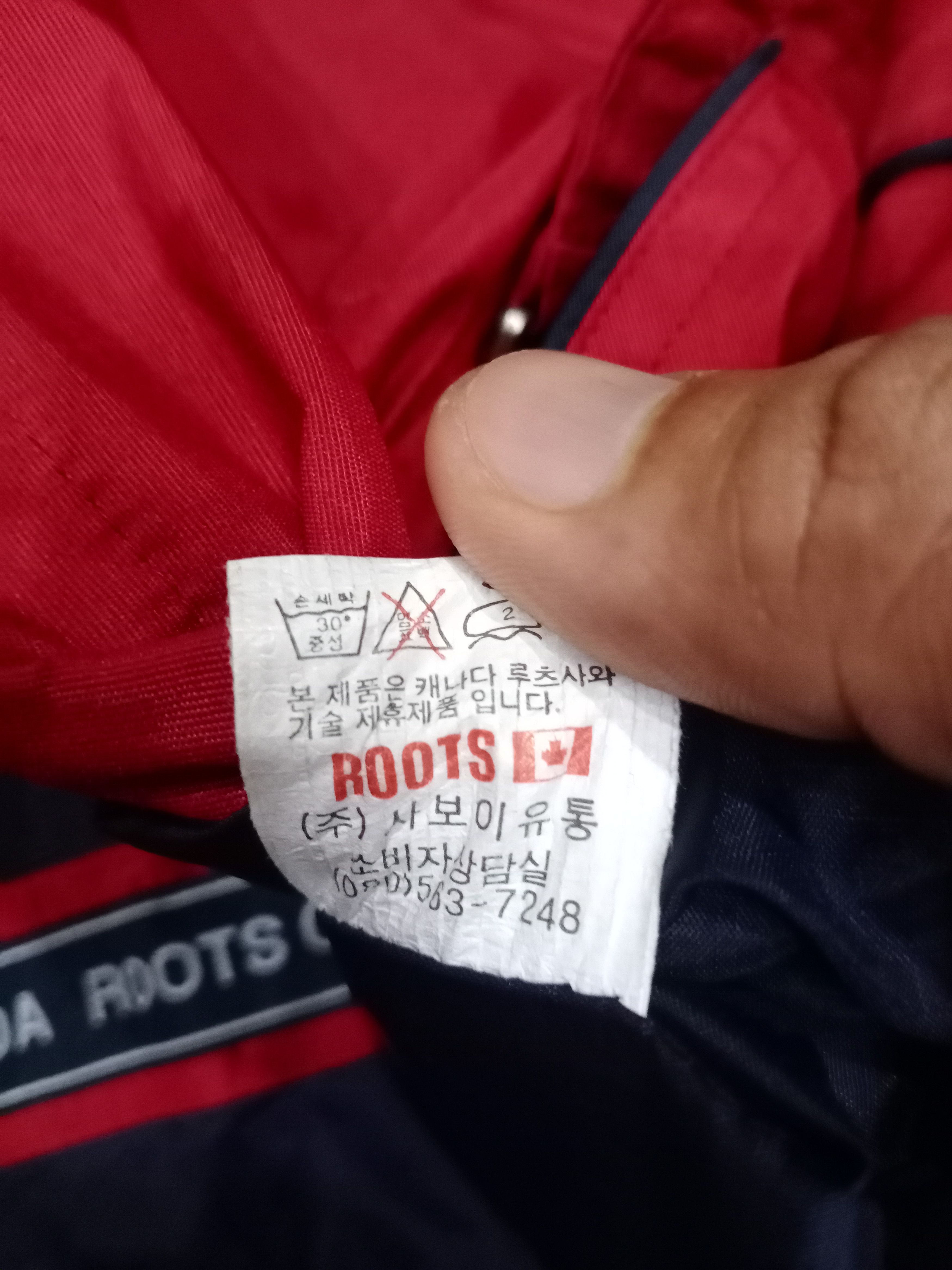 Roots Roots Canada Halfzipper Hooded Jacket Size XL Size US XL / EU 56 / 4 - 9 Thumbnail