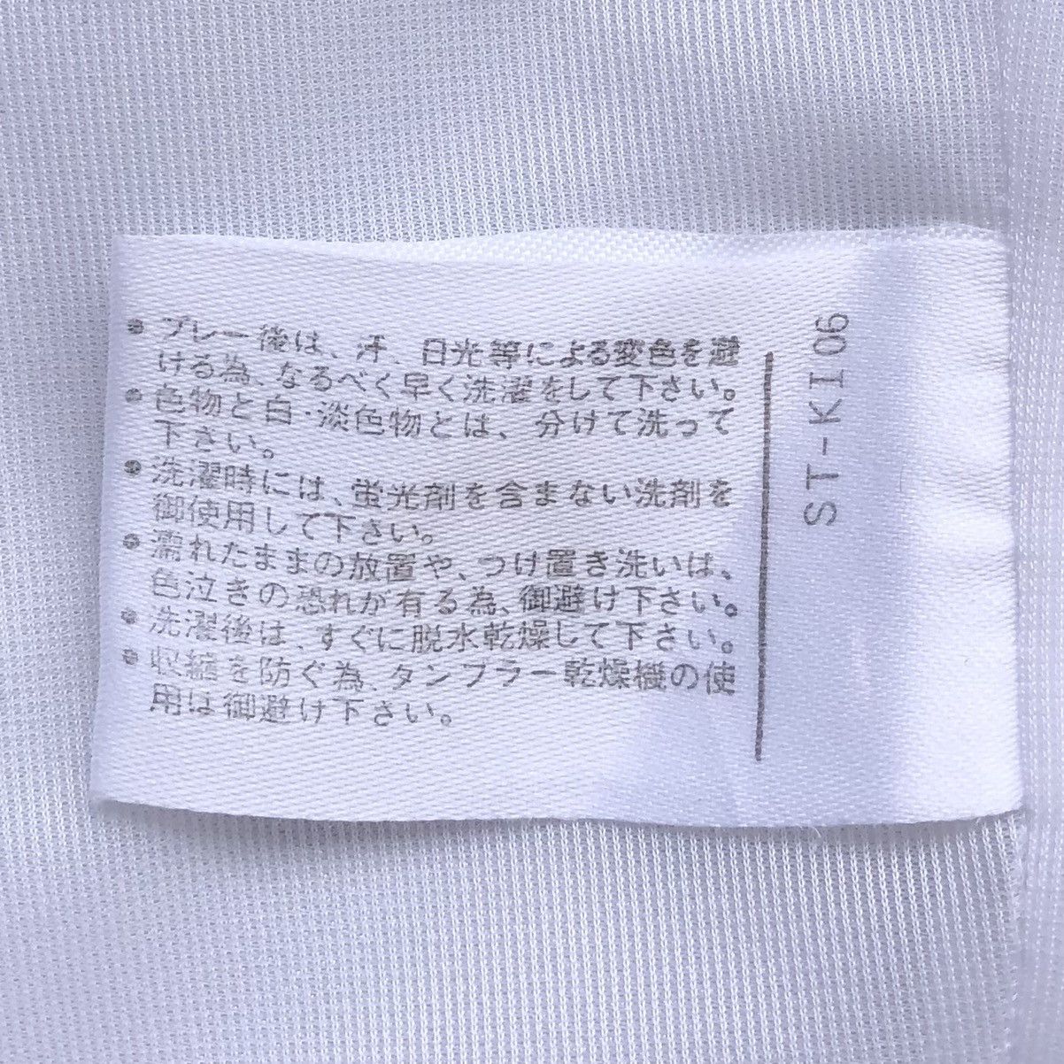 Sergio Tacchini Vintage Sergio Tacchini Embroidery Logo Light Bomber Jacket Size US L / EU 52-54 / 3 - 19 Thumbnail