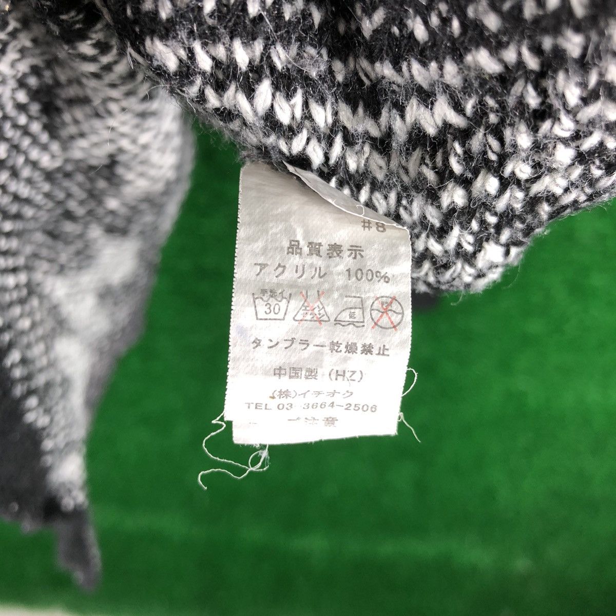 Native × Vintage Vintage Knit Navajo Native Midi Long Cardigan Jacket Size M / US 6-8 / IT 42-44 - 11 Thumbnail