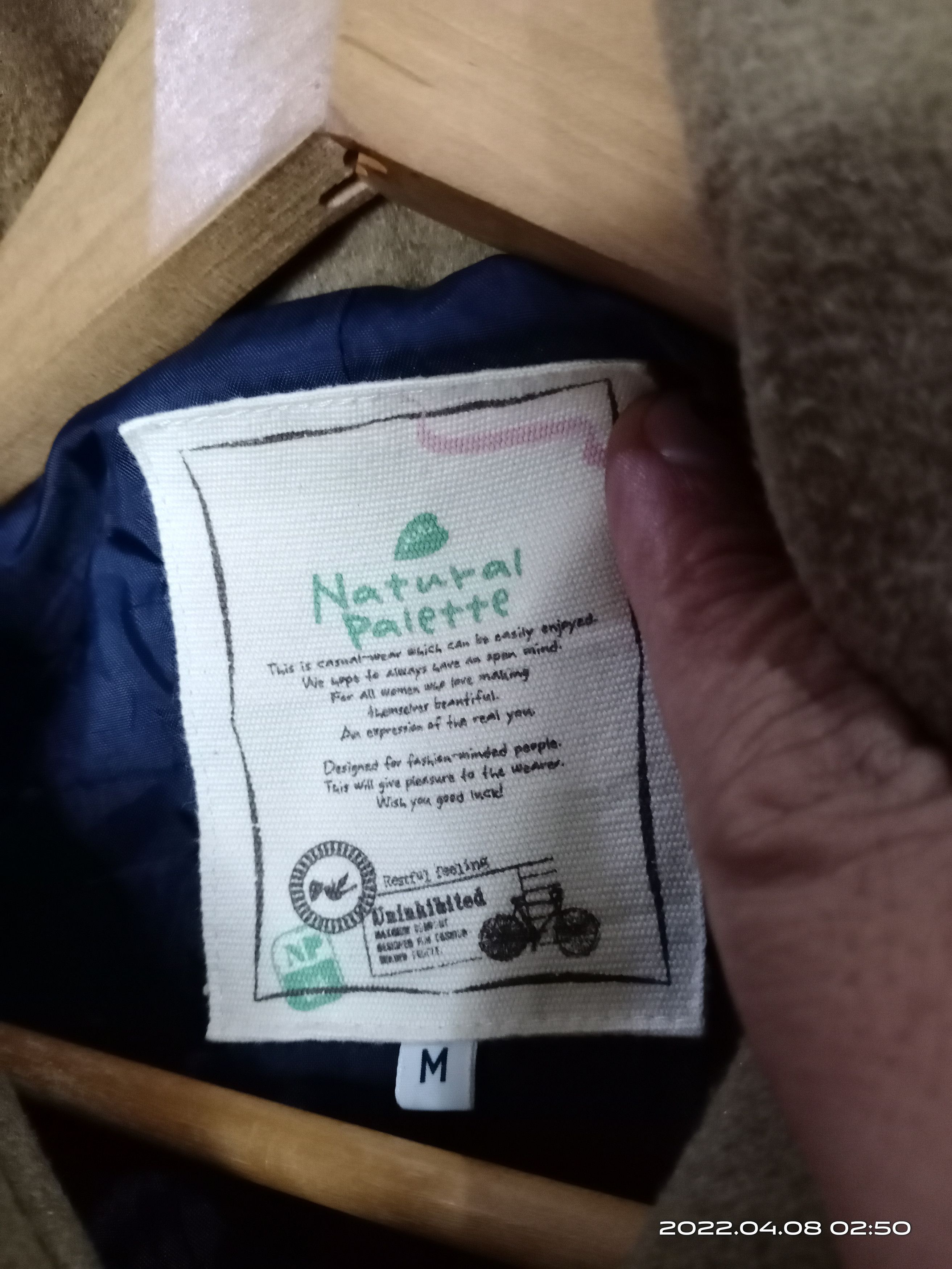 Designer × Harris Tweed Harris Tweed By Natural Pallete Wool Button Jacket Size US M / EU 48-50 / 2 - 6 Thumbnail