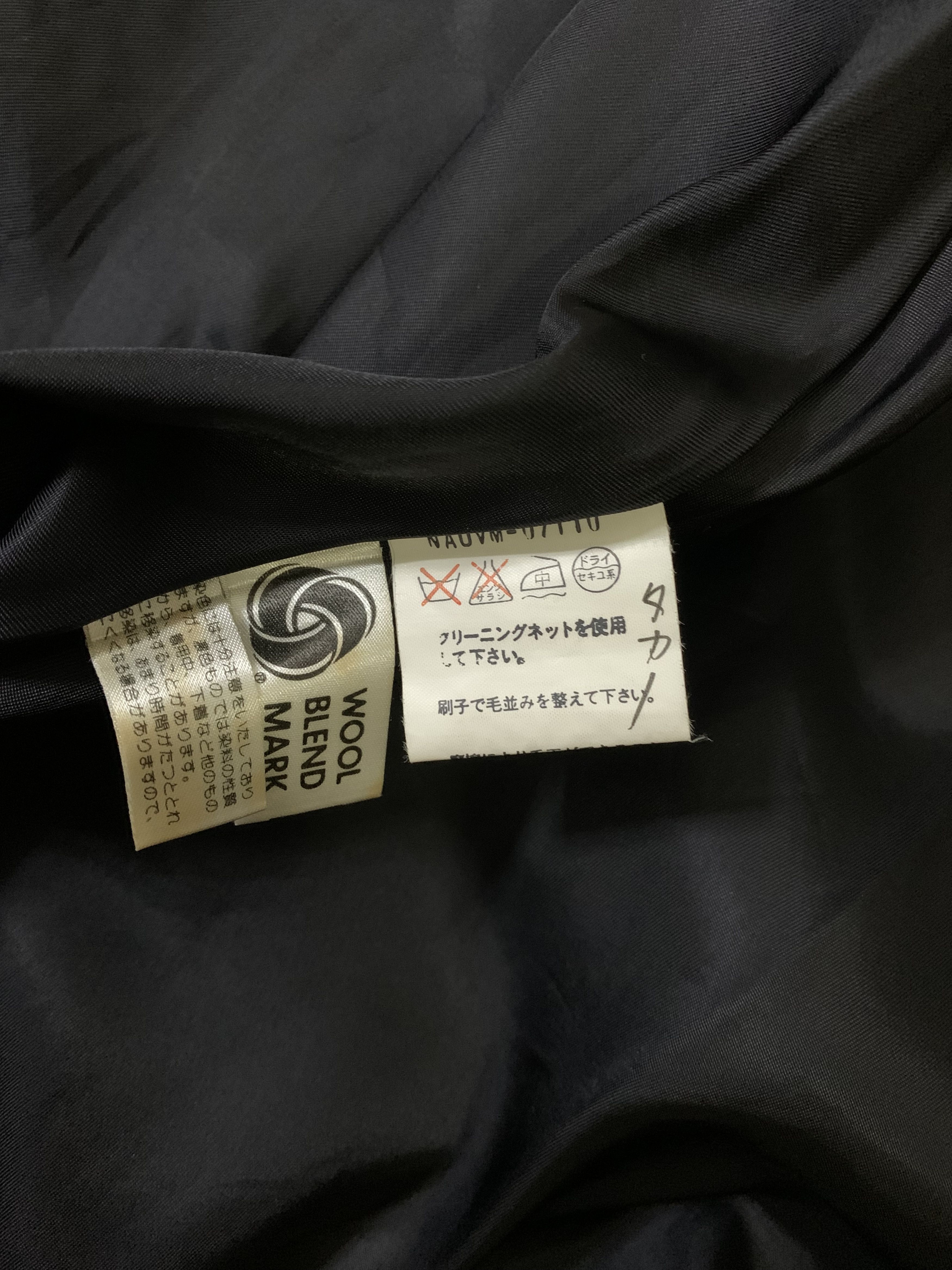 Paco Rabanne Luxury Paco Rabanne Wool Women Coat Size M / US 6-8 / IT 42-44 - 11 Thumbnail