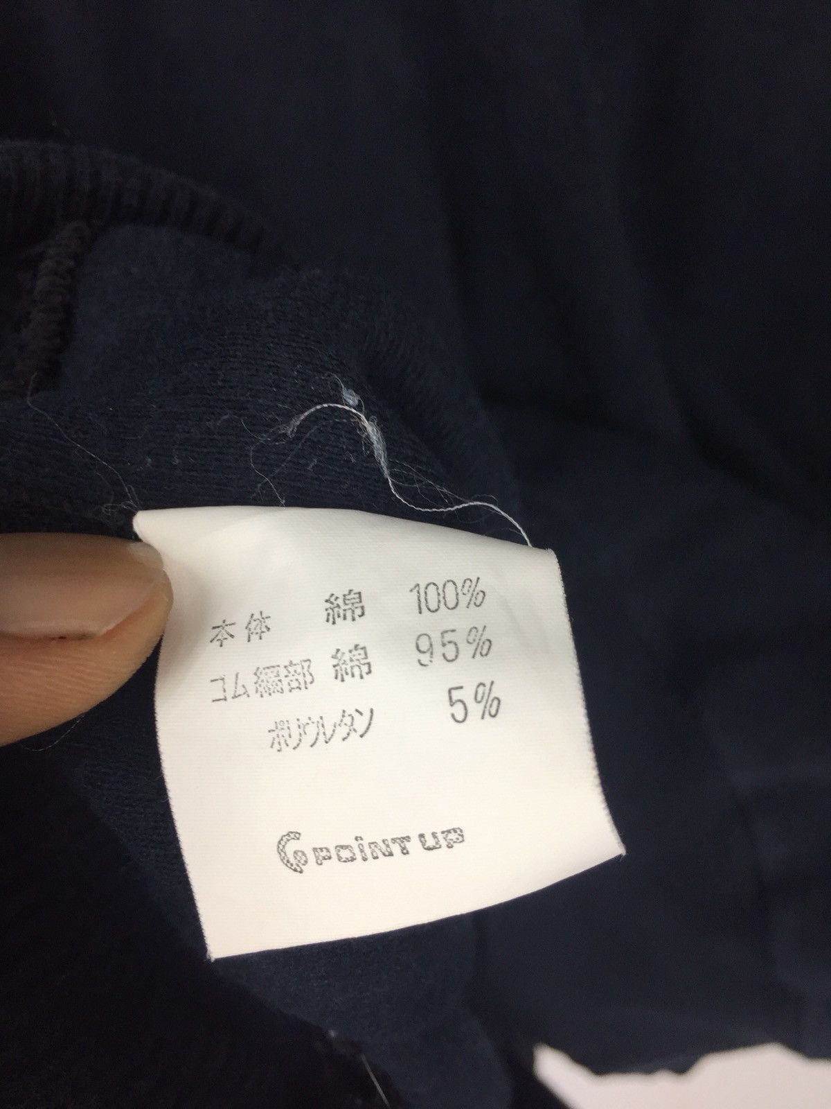 Issey Miyake Issey Miyake Anorak hoodie shirt Size US M / EU 48-50 / 2 - 8 Thumbnail