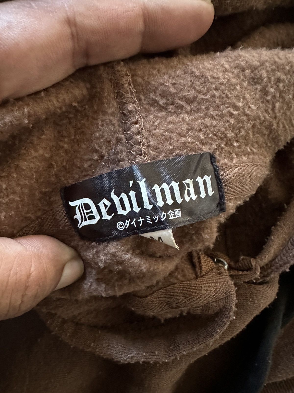 Vintage Late 90's Devilman sweater hoodie Size US M / EU 48-50 / 2 - 10 Thumbnail