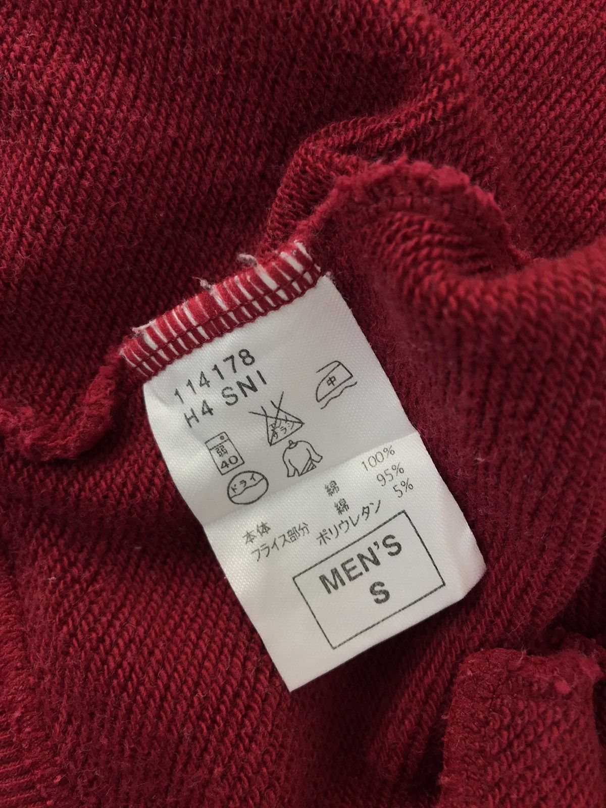 Nike Nike Sweater Sweatshirt Hoodies Jacket Zipper Style K495j Size US S / EU 44-46 / 1 - 8 Thumbnail