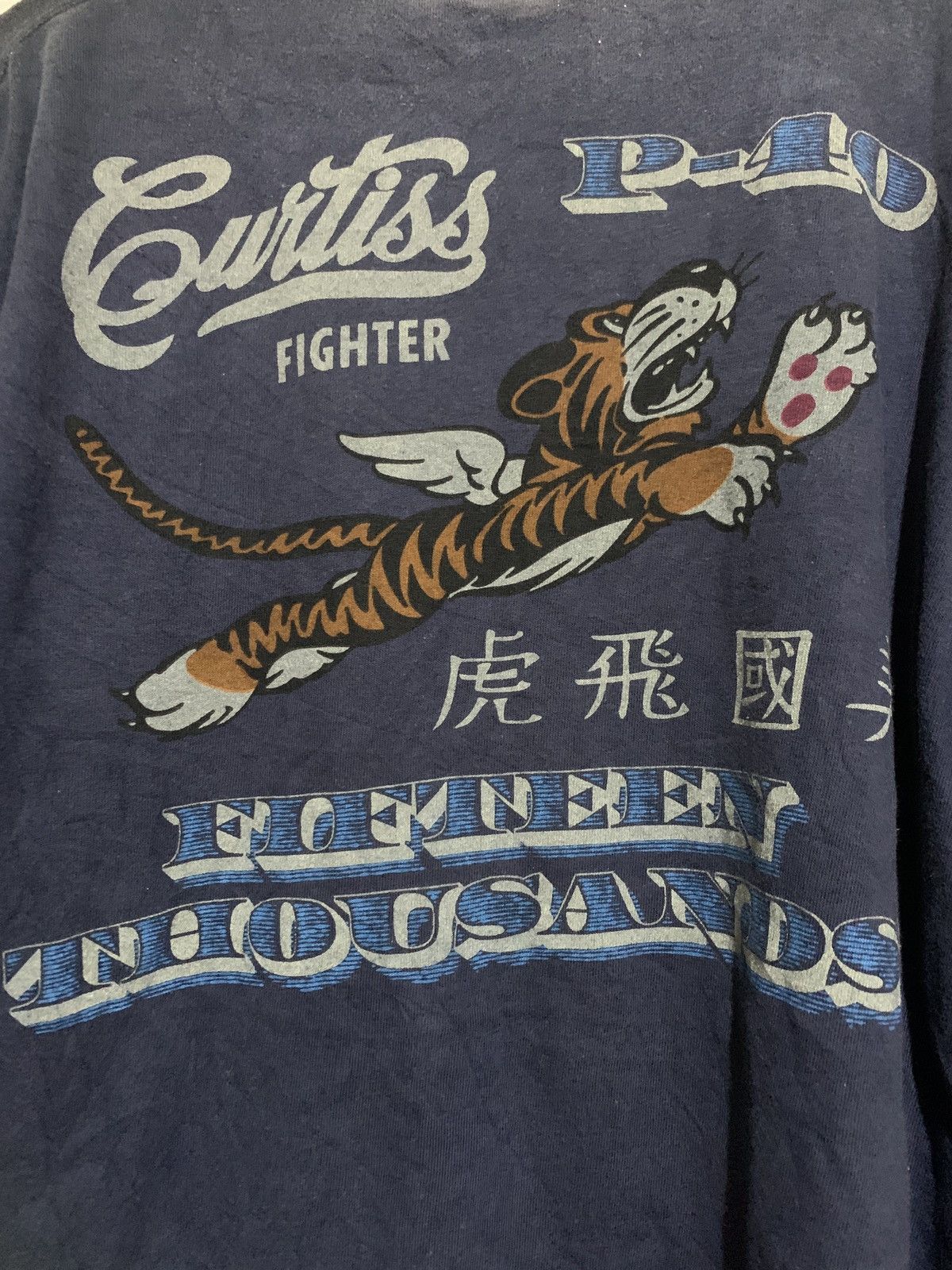 Vintage AVG fighter vd16 Size US L / EU 52-54 / 3 - 5 Thumbnail