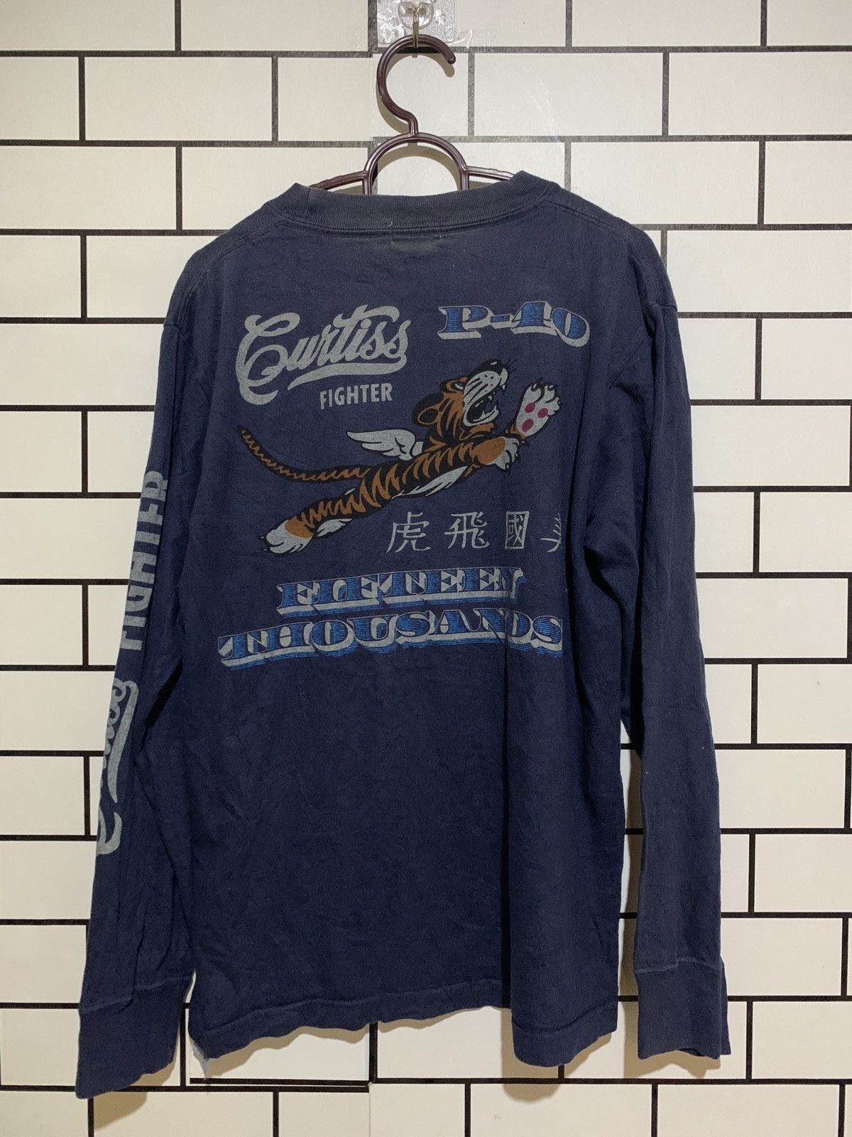 Vintage AVG fighter vd16 Size US L / EU 52-54 / 3 - 4 Thumbnail