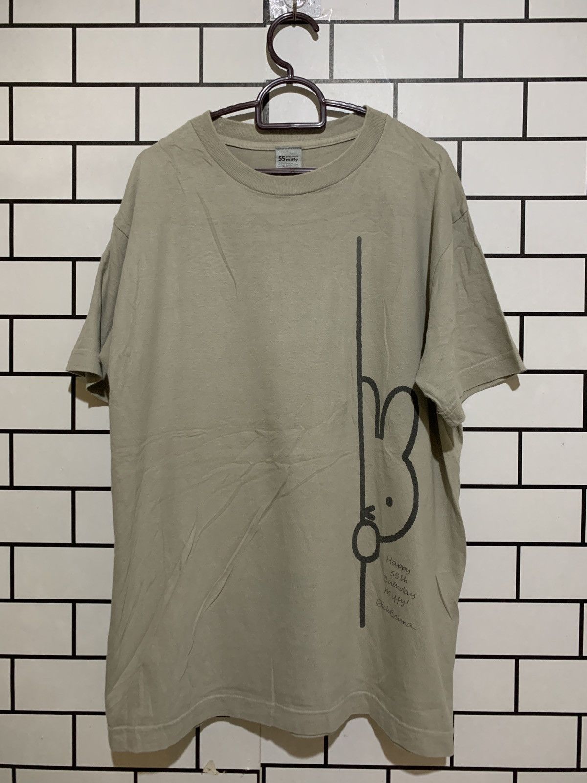 Vintage Happy 55th birthday miffy vd16 Size US L / EU 52-54 / 3 - 1 Thumbnail