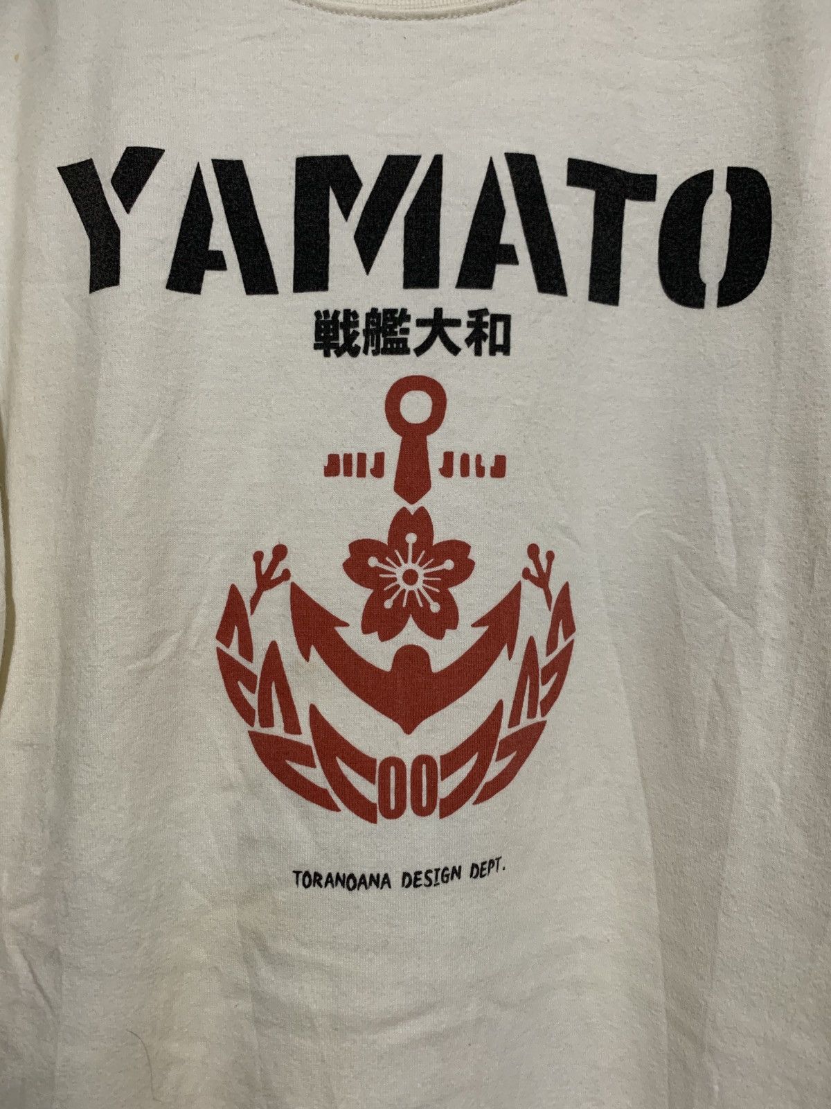 Vintage Yamato vd16 Size US L / EU 52-54 / 3 - 2 Thumbnail