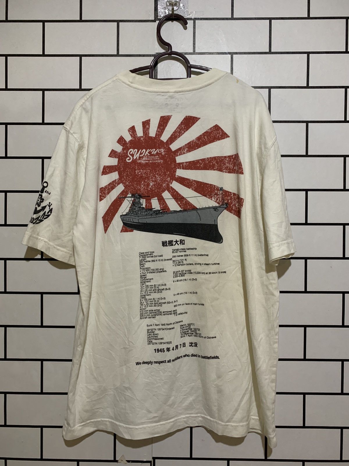Vintage Yamato vd16 Size US L / EU 52-54 / 3 - 4 Thumbnail