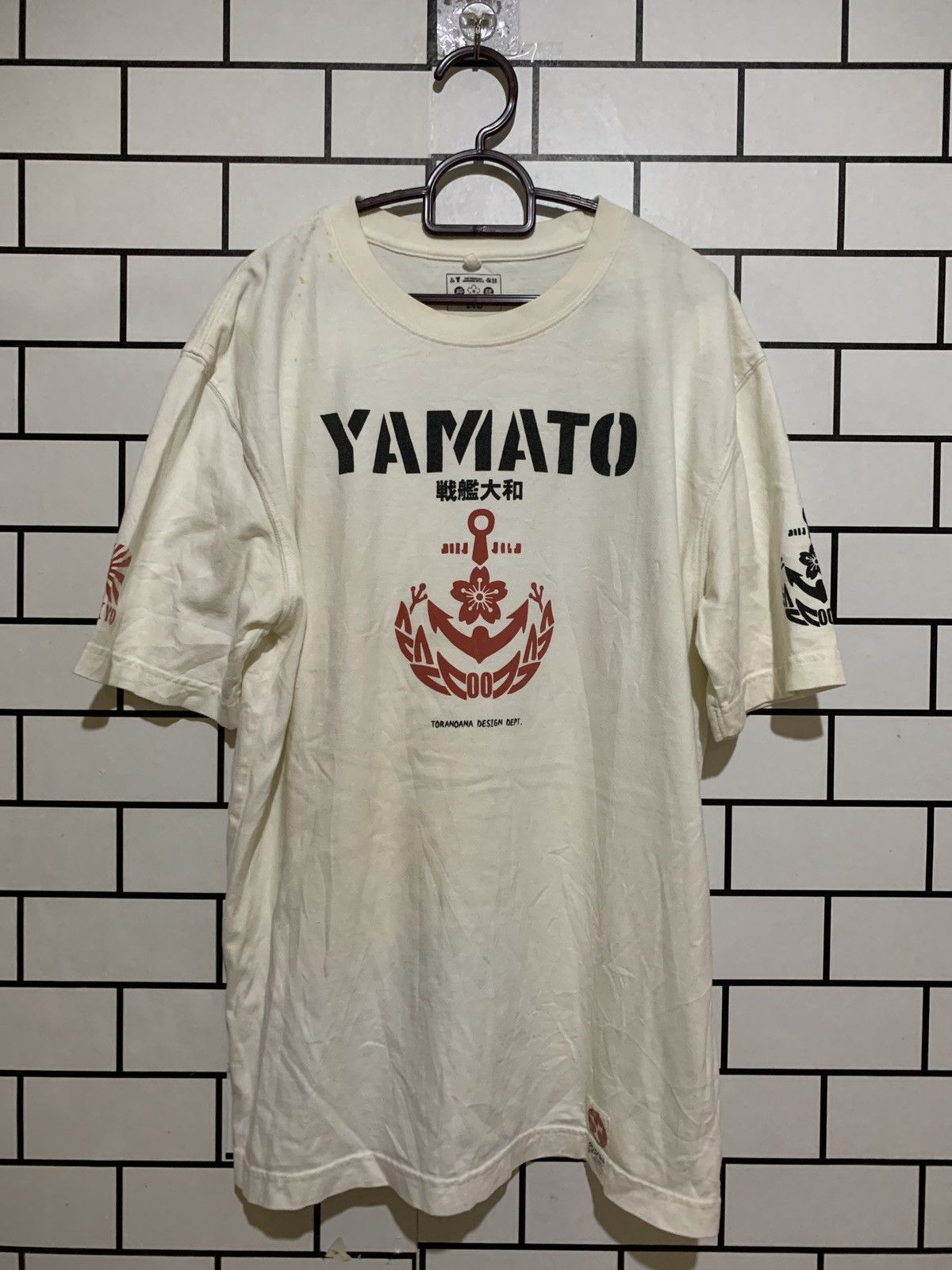Vintage Yamato vd16 Size US L / EU 52-54 / 3 - 1 Thumbnail