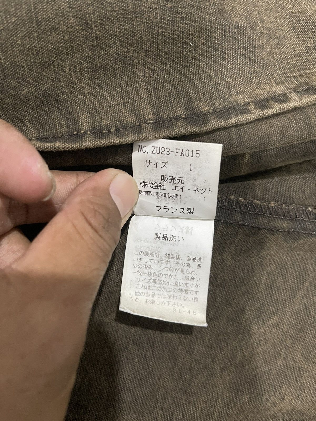 Issey Miyake × Vintage × Zucca Vintage Zucca Travail by Issey Miyake Button Blazer Jacket Size US S / EU 44-46 / 1 - 12 Thumbnail