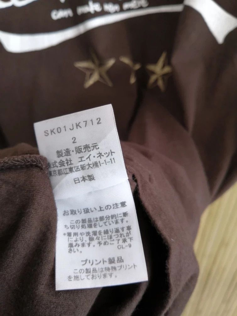 Issey Miyake SUNAO KUWAHARA Issey Miyake T-shirt - Size 2 Size US M / EU 48-50 / 2 - 3 Thumbnail