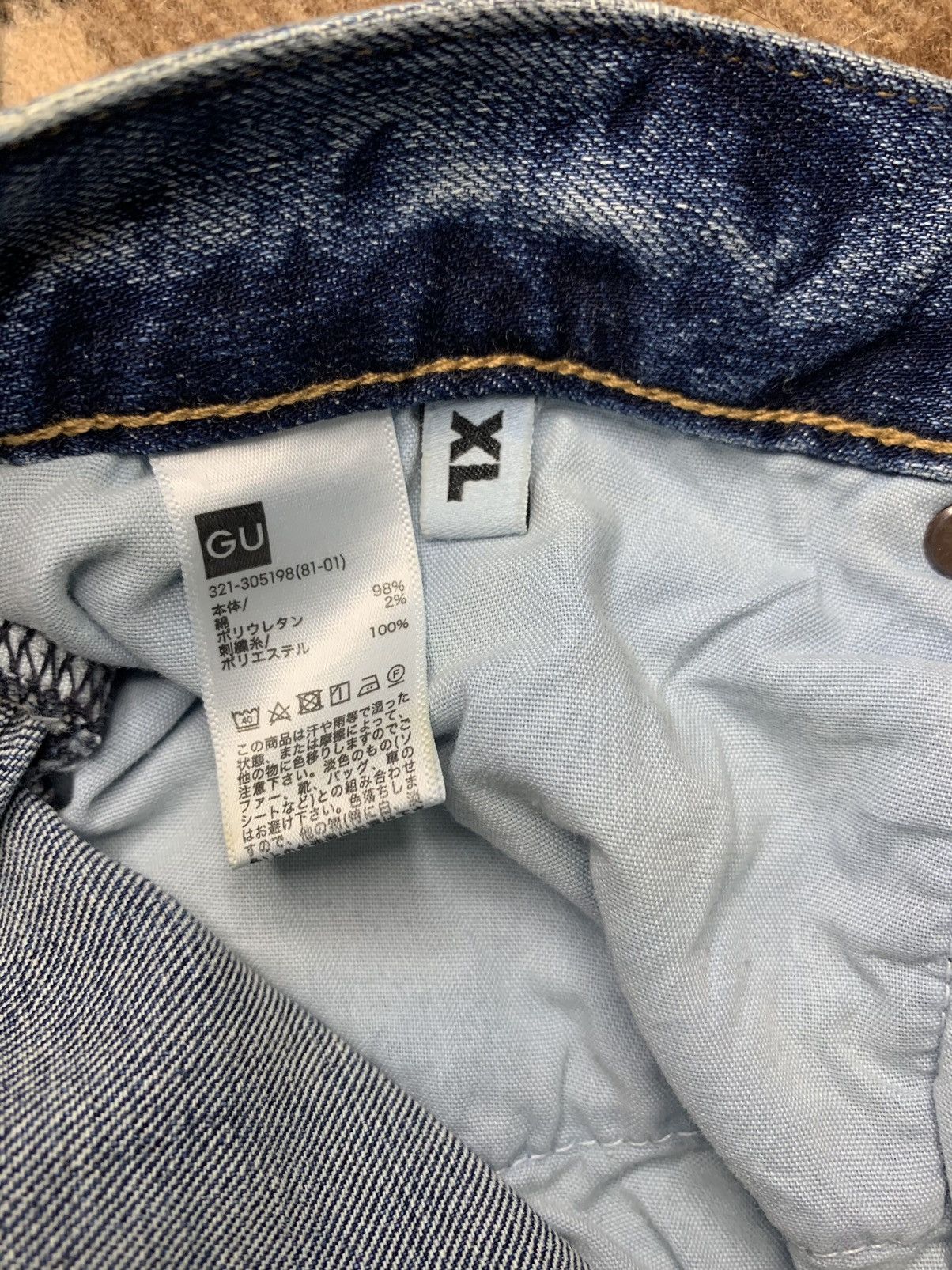 Kim Jones Kim Jones by GU Denim Size US 34 / EU 50 - 6 Thumbnail