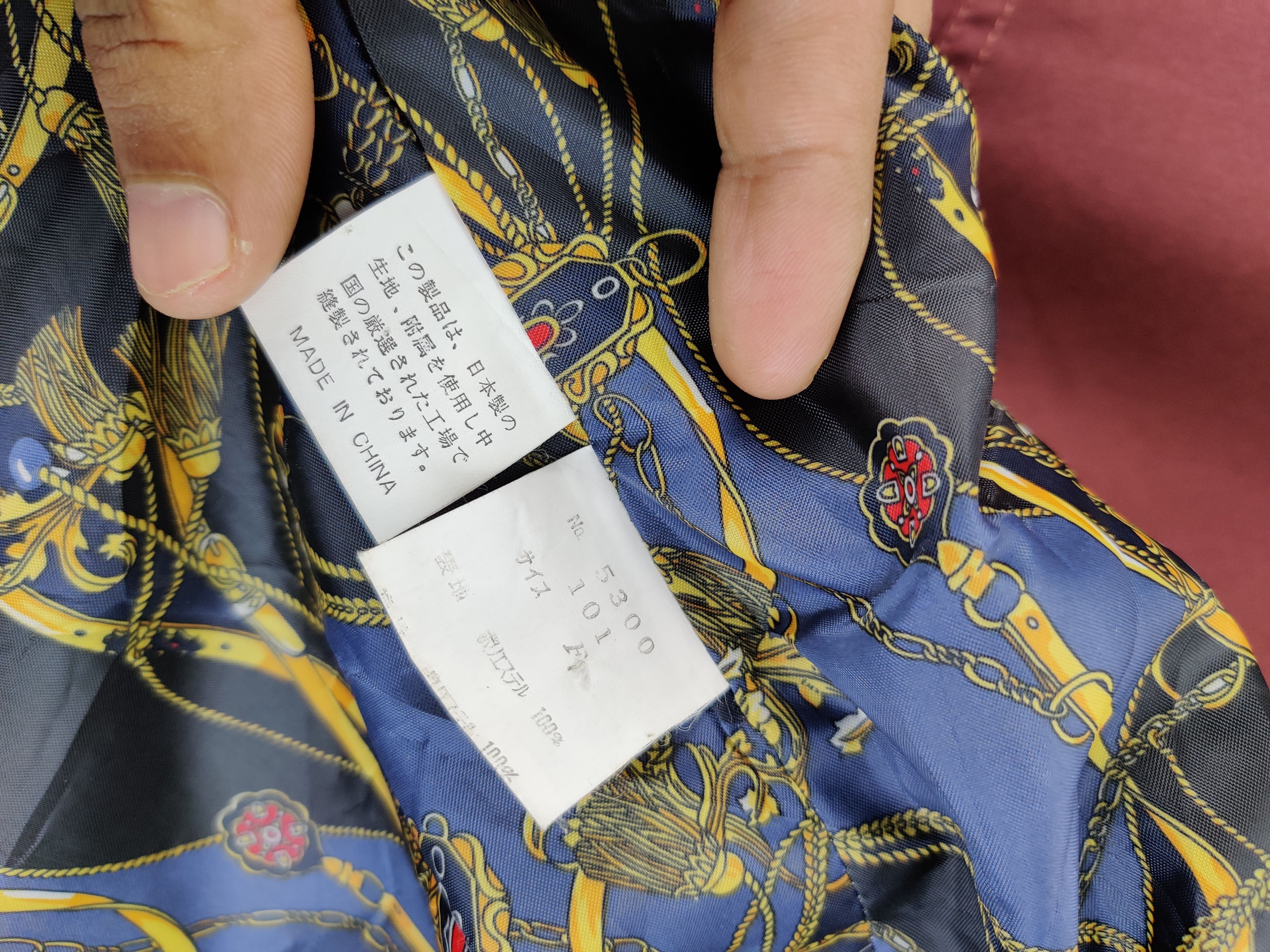 Japanese Brand Vintage Japanese Brand Jacket By High Fashion Size US XXL / EU 58 / 5 - 11 Thumbnail