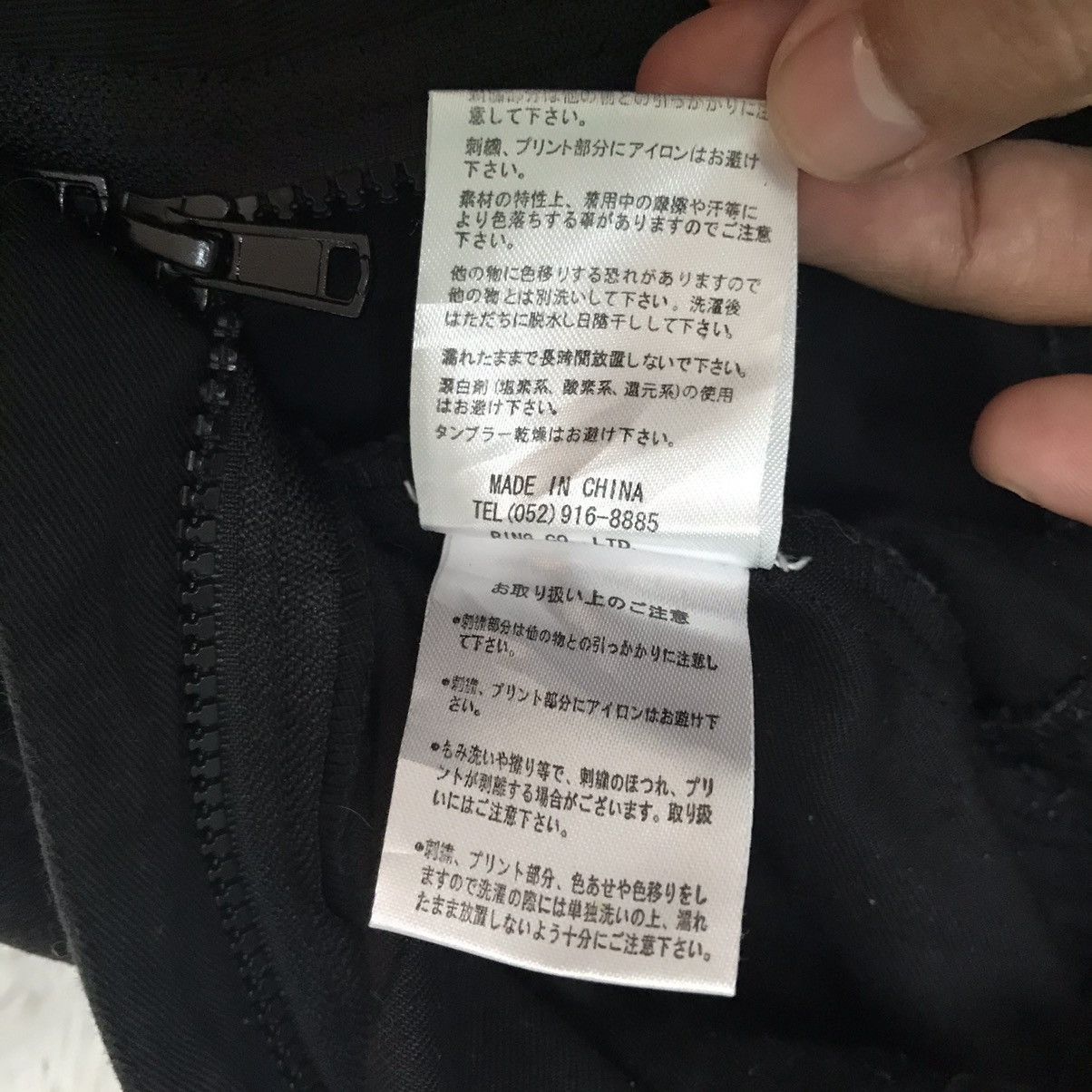 Japanese Brand Steals Skull ☠️ Overall Jumpsuit Long Sleeve Size US M / EU 48-50 / 2 - 19 Thumbnail