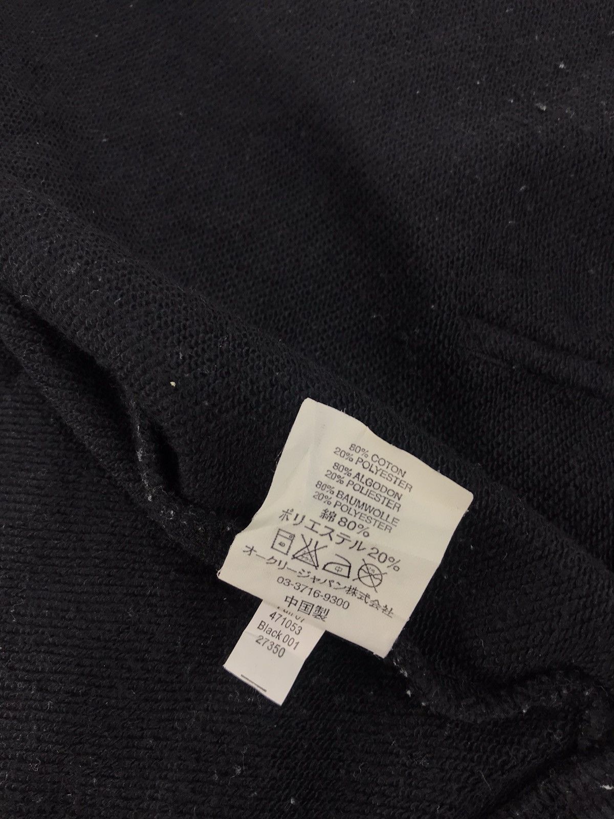 Oakley × Vintage Oakley Big Star Logo Shade Brand Zipper Hoodies Size US M / EU 48-50 / 2 - 9 Thumbnail