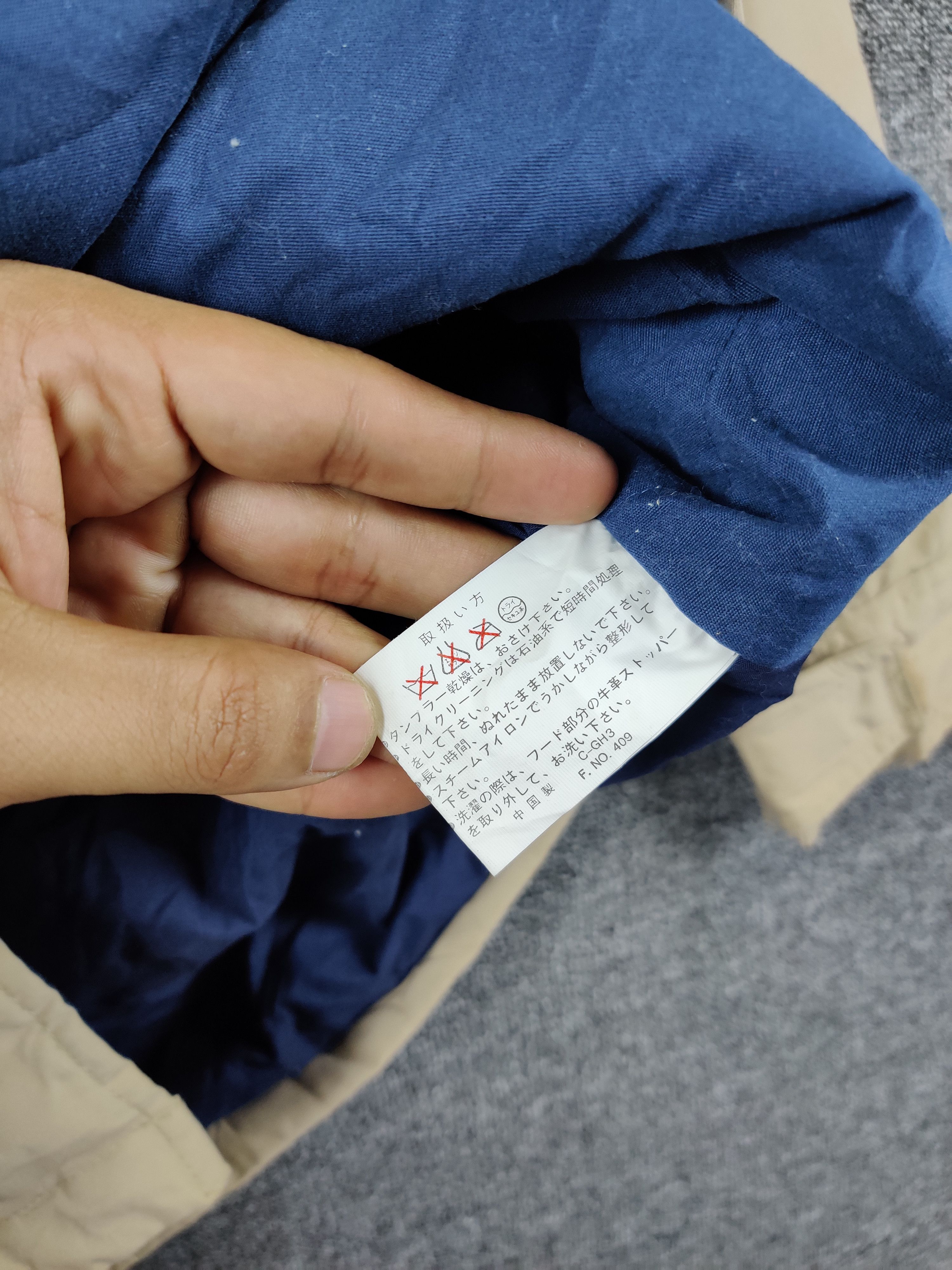 Japanese Brand × Vintage Japanese Brand Pract Studio Hoodie Jacket Size US M / EU 48-50 / 2 - 10 Thumbnail