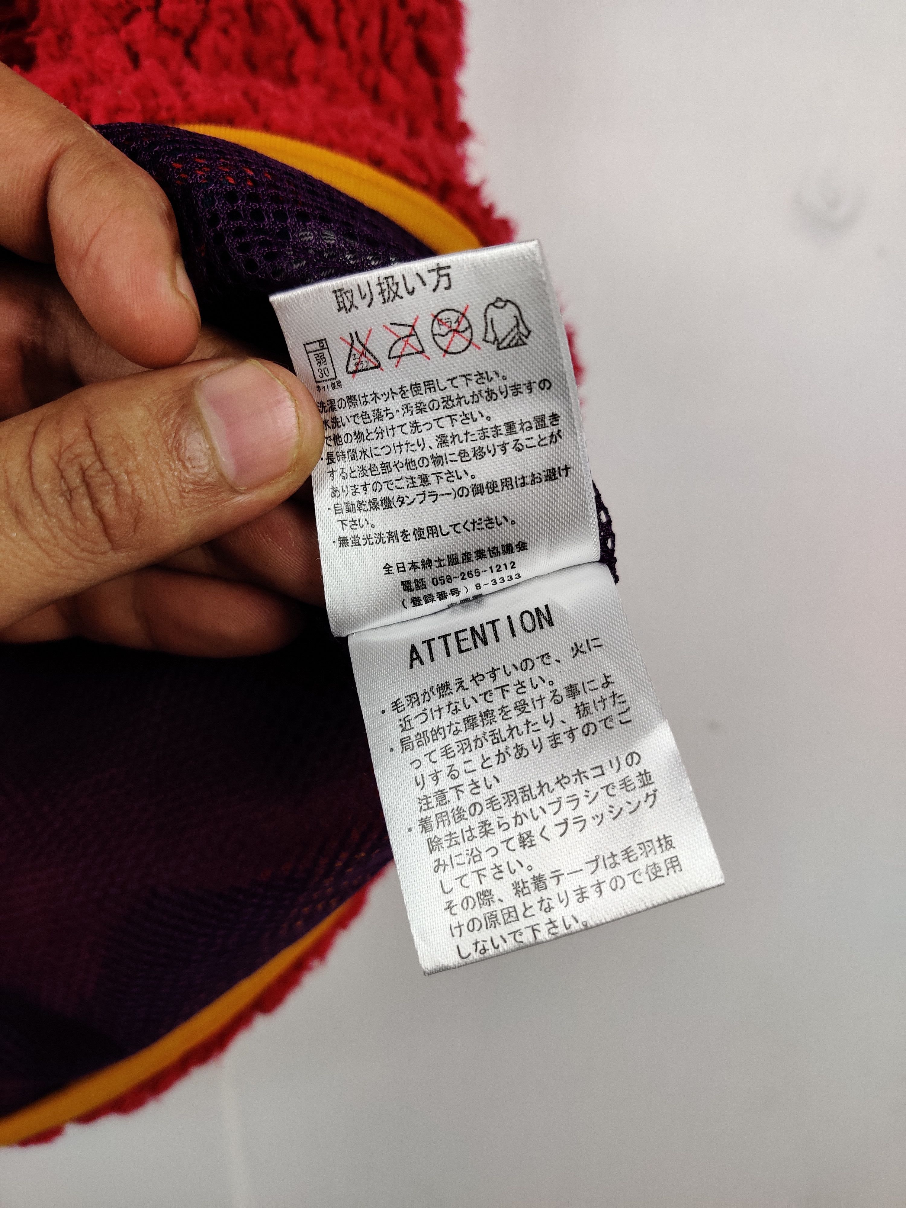 Japanese Brand Vintage Japanese Brand Swooplex Fleece Zip Up Vest Size US L / EU 52-54 / 3 - 8 Thumbnail