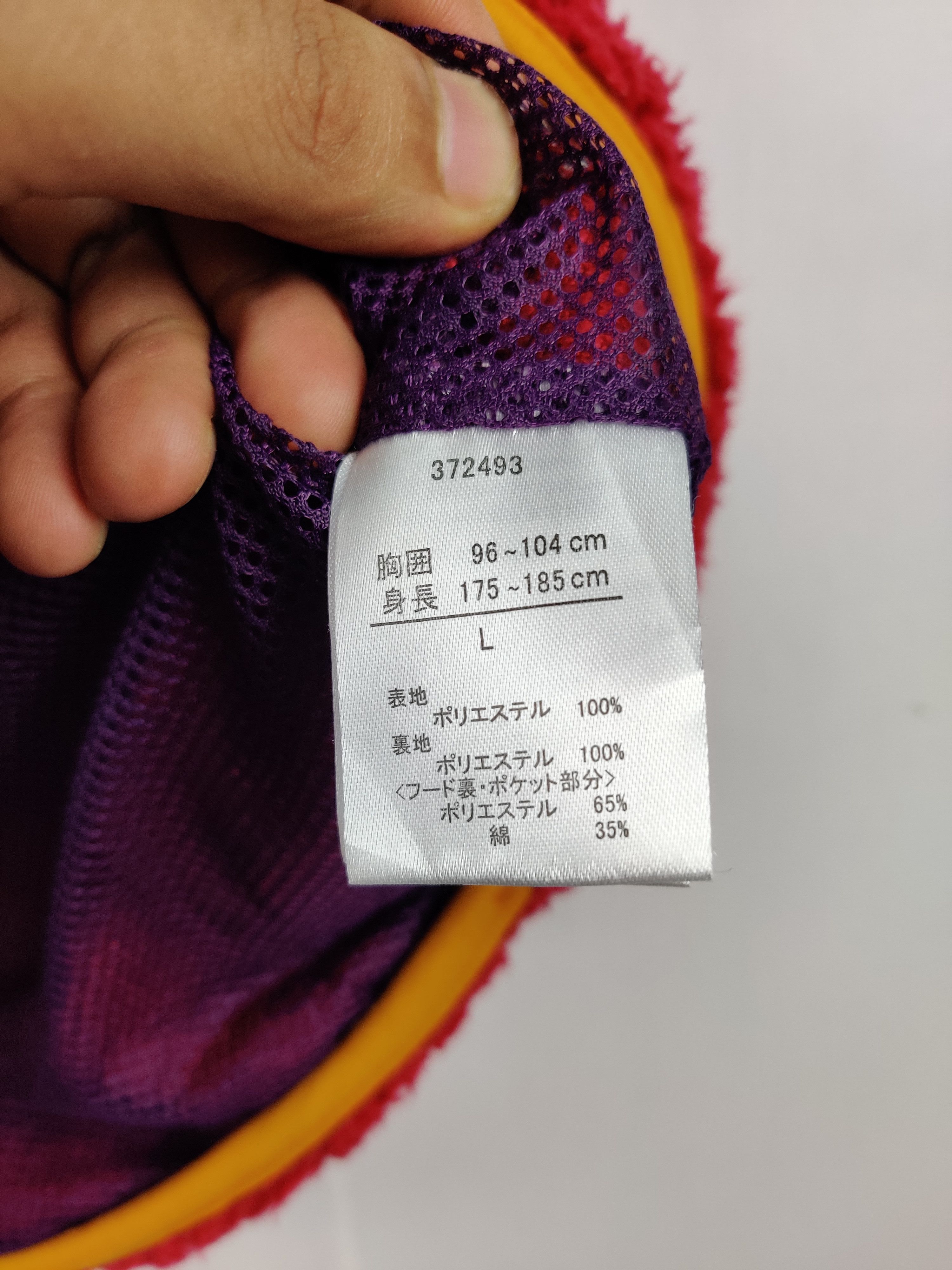 Japanese Brand Vintage Japanese Brand Swooplex Fleece Zip Up Vest Size US L / EU 52-54 / 3 - 7 Thumbnail