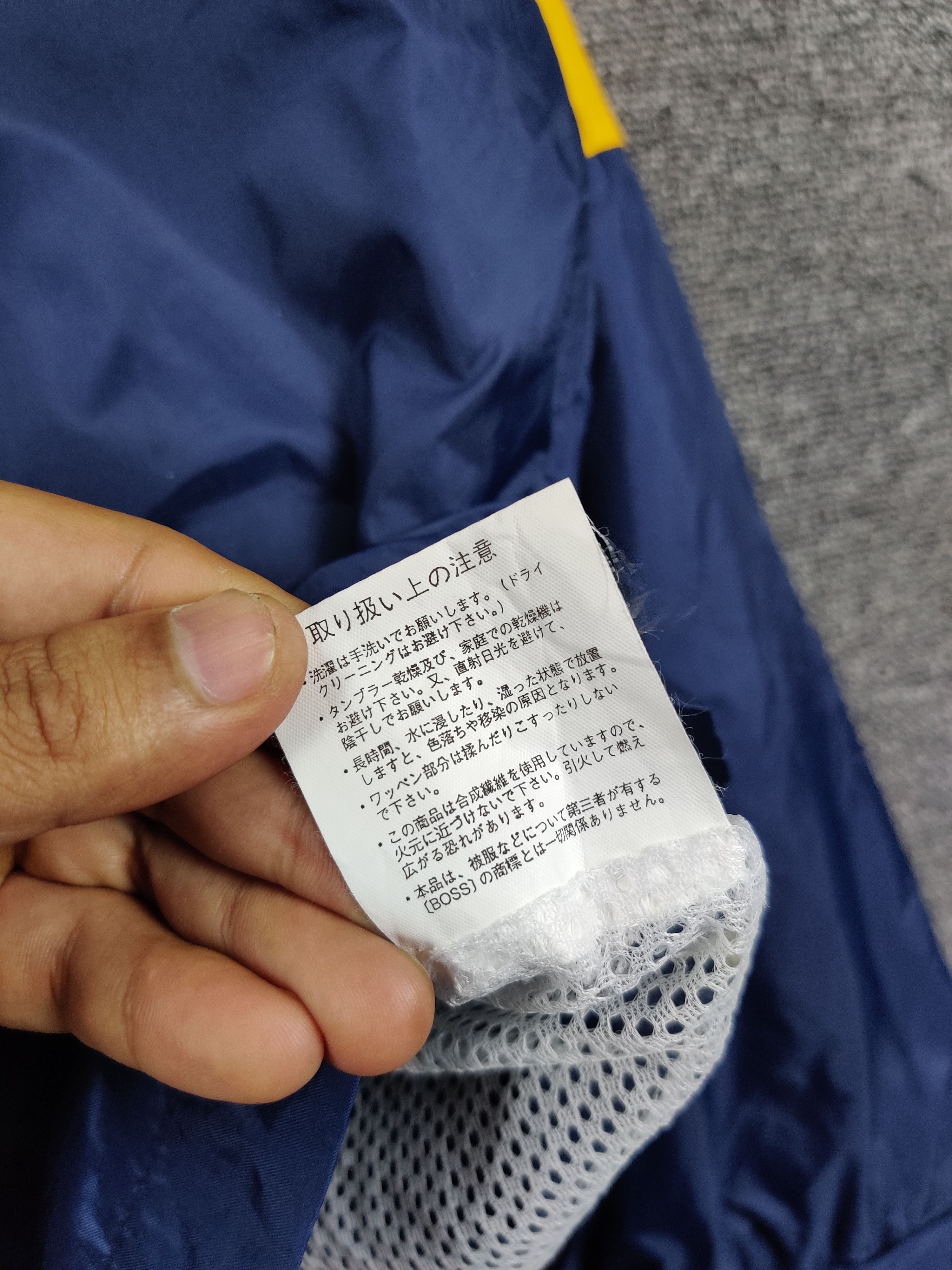 Japanese Brand Vintage Suntory Coffee Boss Windbreaker Light Jacket Size US XL / EU 56 / 4 - 10 Thumbnail