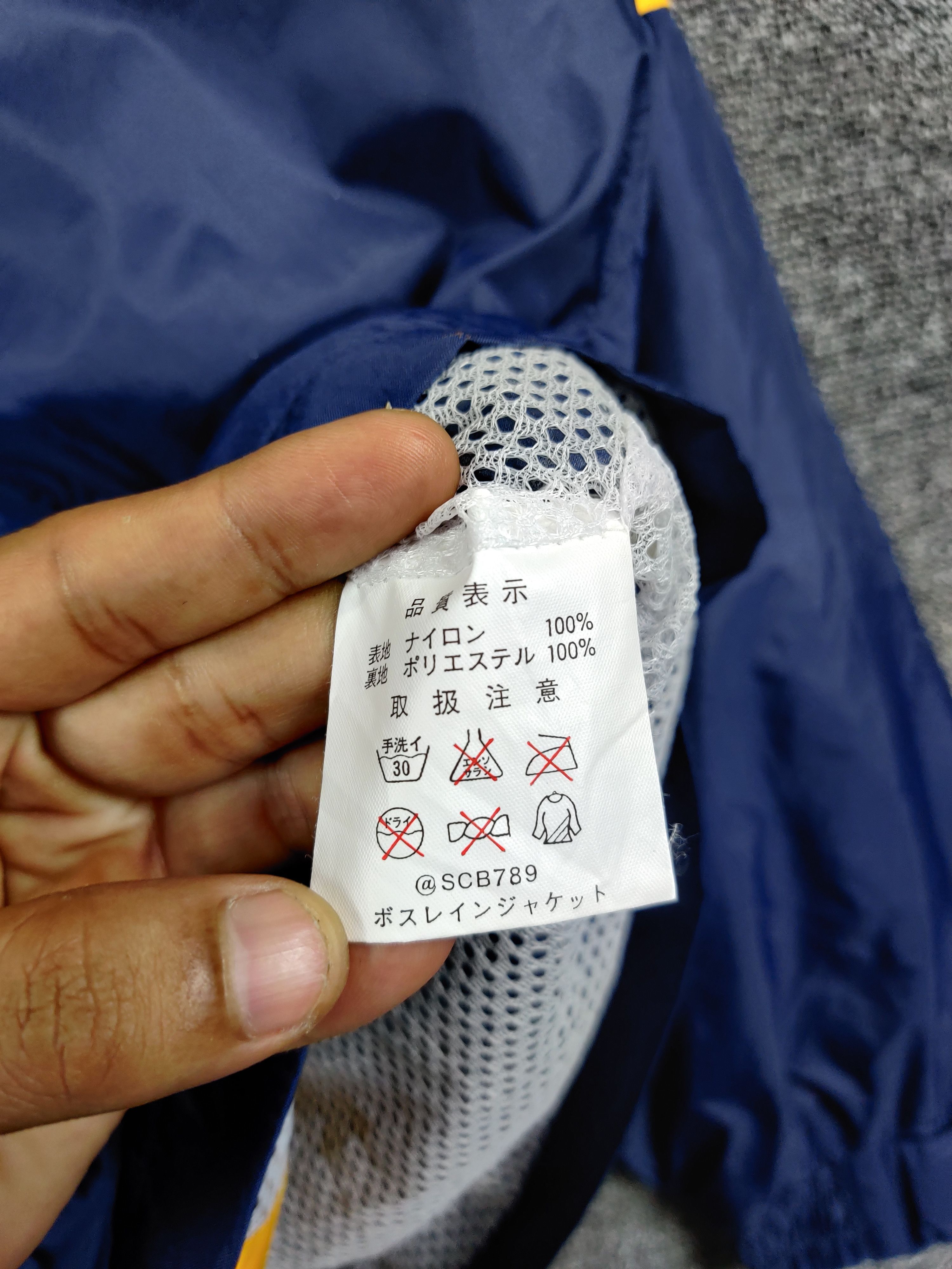 Japanese Brand Vintage Suntory Coffee Boss Windbreaker Light Jacket Size US XL / EU 56 / 4 - 9 Thumbnail