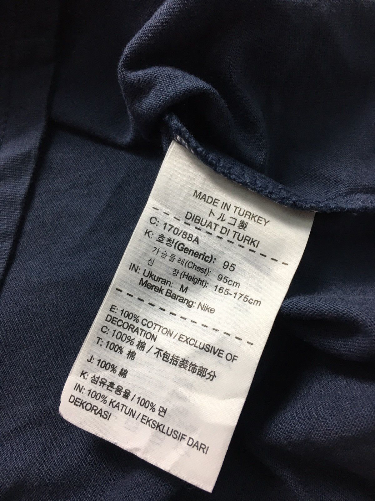 Nike Nike Spell Out Single Pocket Long Sleeve Size US S / EU 44-46 / 1 - 7 Thumbnail