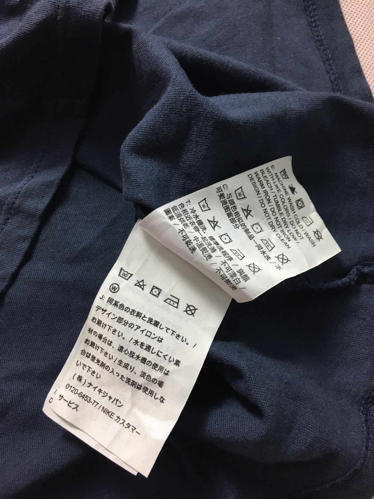 Nike Nike Spell Out Single Pocket Long Sleeve Size US S / EU 44-46 / 1 - 8 Thumbnail