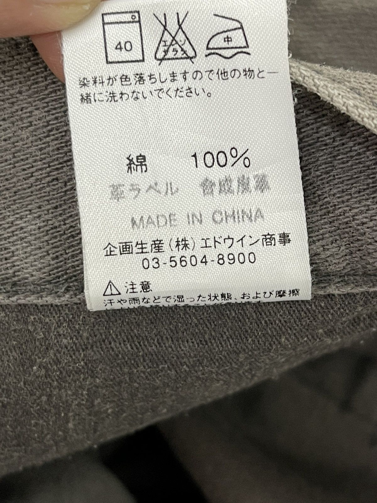 Japanese Brand Flare Jeans Wrangler Faded Boot Cut 5🟦3 Size US 30 / EU 46 - 20 Thumbnail