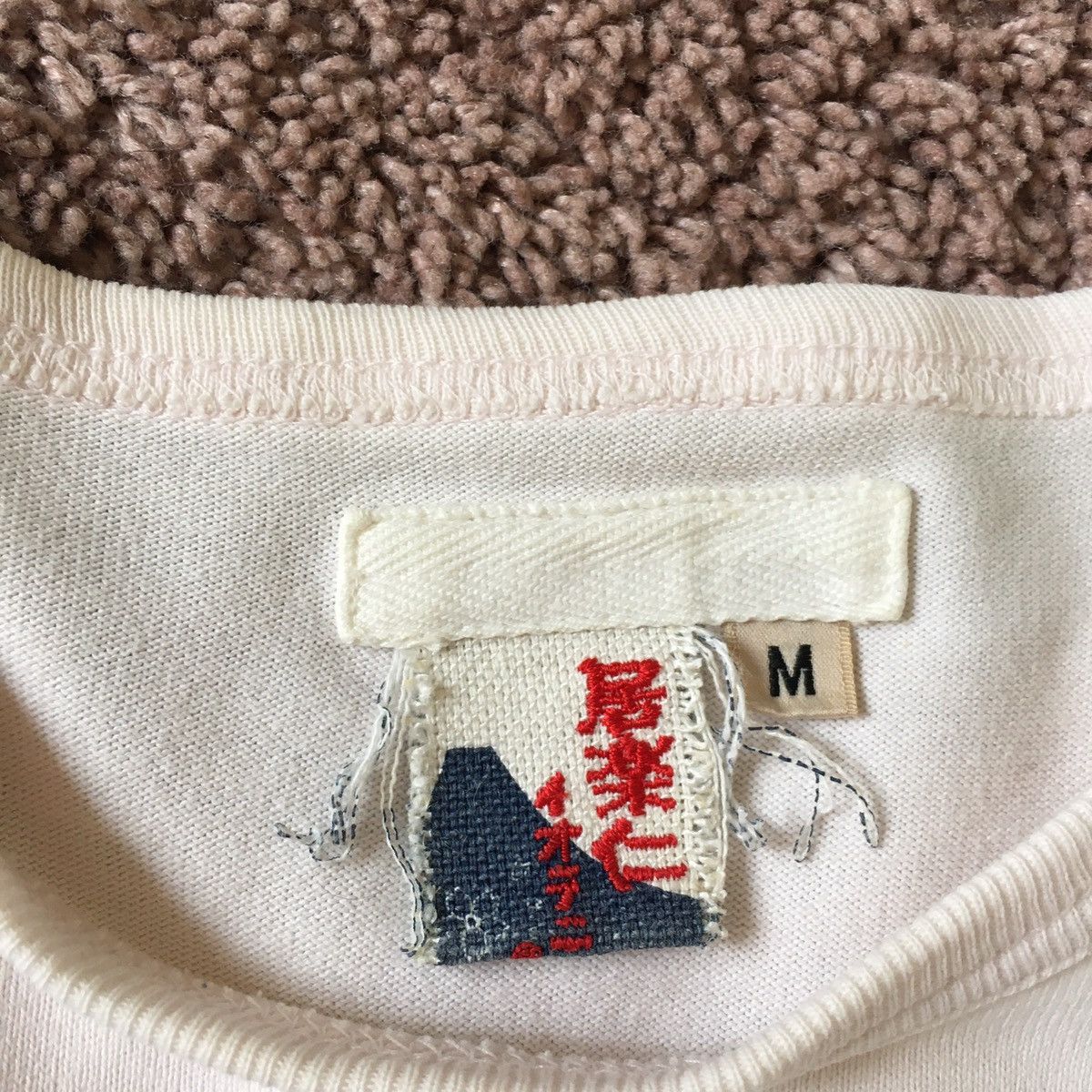 Japanese Brand soft pink embroided tee Size US L / EU 52-54 / 3 - 2 Thumbnail