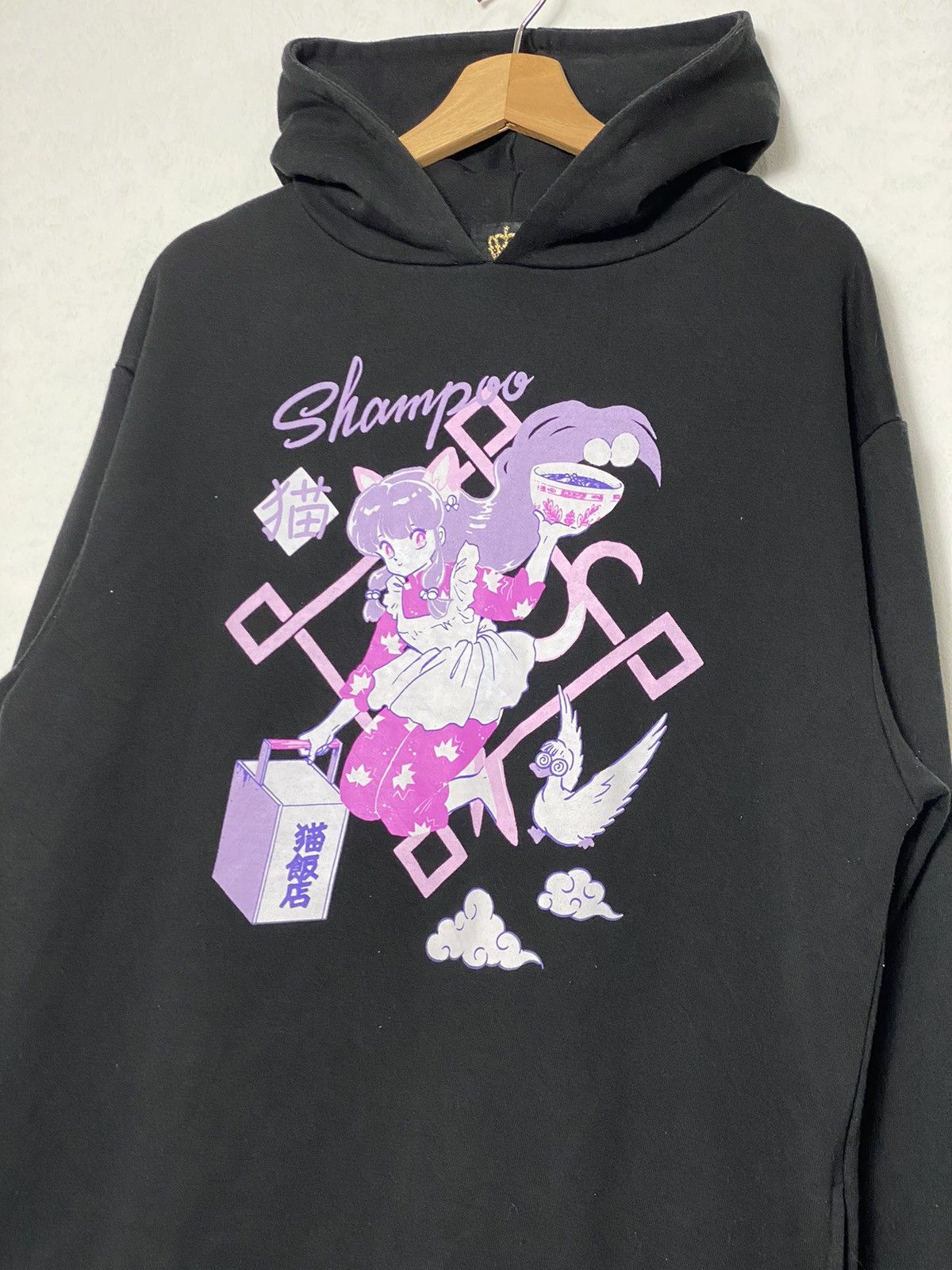 Cartoon Network Vintage Shampoo Anime Hoodies / Akira Evangelion Tekken Size US L / EU 52-54 / 3 - 2 Thumbnail