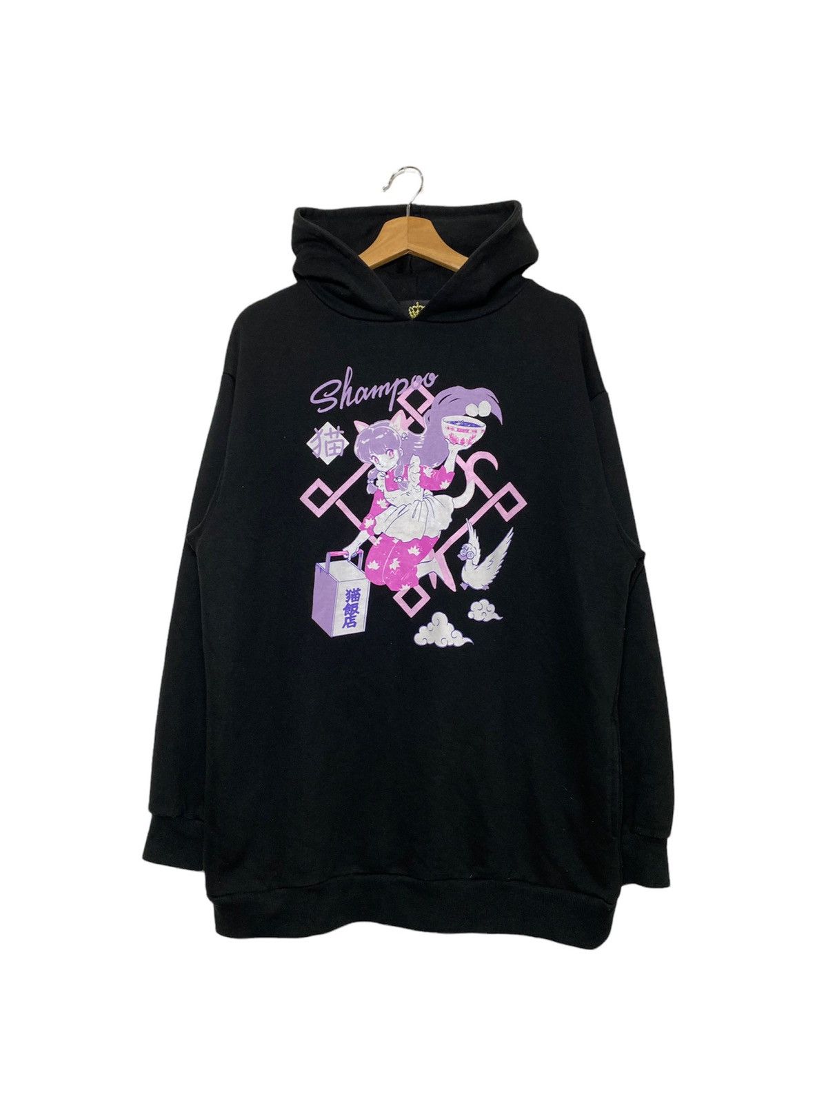 Cartoon Network Vintage Shampoo Anime Hoodies / Akira Evangelion Tekken Size US L / EU 52-54 / 3 - 1 Thumbnail