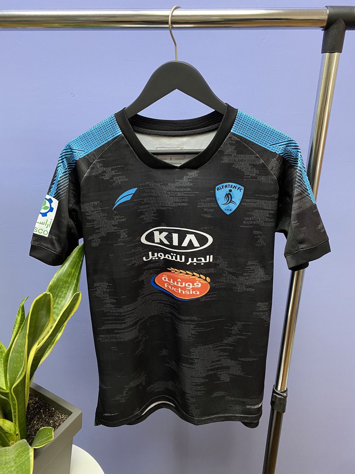 UEFA Al Fateh Saudi Arabia Football Club 2021 Soccer Jersey Size US S / EU 44-46 / 1 - 5 Thumbnail