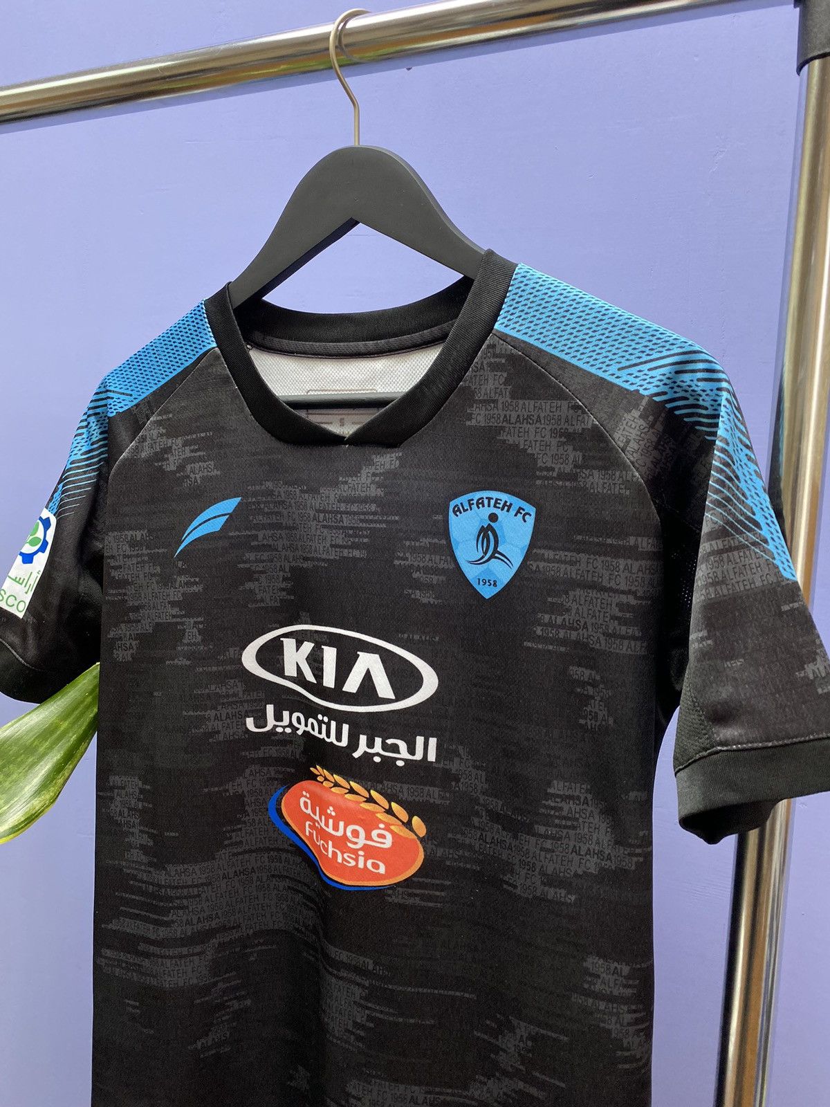 UEFA Al Fateh Saudi Arabia Football Club 2021 Soccer Jersey Size US S / EU 44-46 / 1 - 7 Thumbnail
