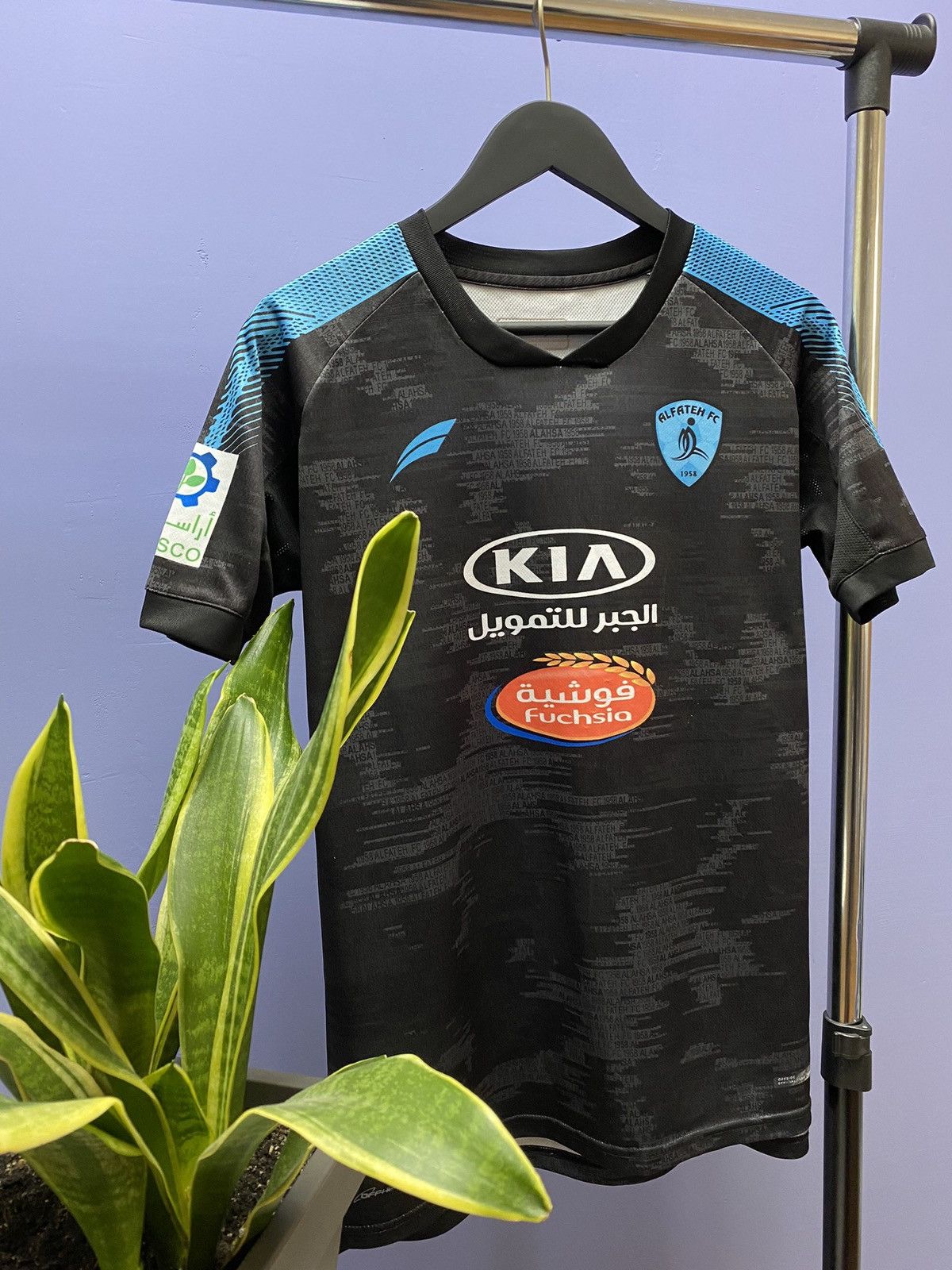 UEFA Al Fateh Saudi Arabia Football Club 2021 Soccer Jersey Size US S / EU 44-46 / 1 - 3 Thumbnail