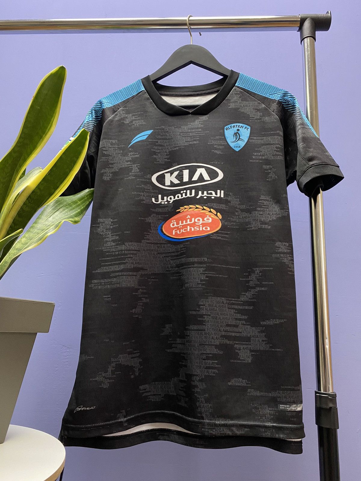 UEFA Al Fateh Saudi Arabia Football Club 2021 Soccer Jersey Size US S / EU 44-46 / 1 - 4 Thumbnail