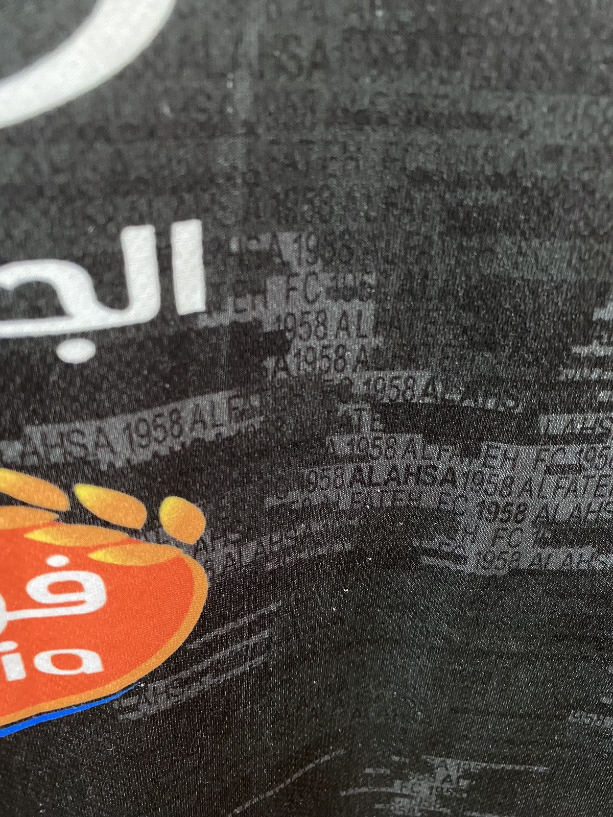 UEFA Al Fateh Saudi Arabia Football Club 2021 Soccer Jersey Size US S / EU 44-46 / 1 - 16 Thumbnail