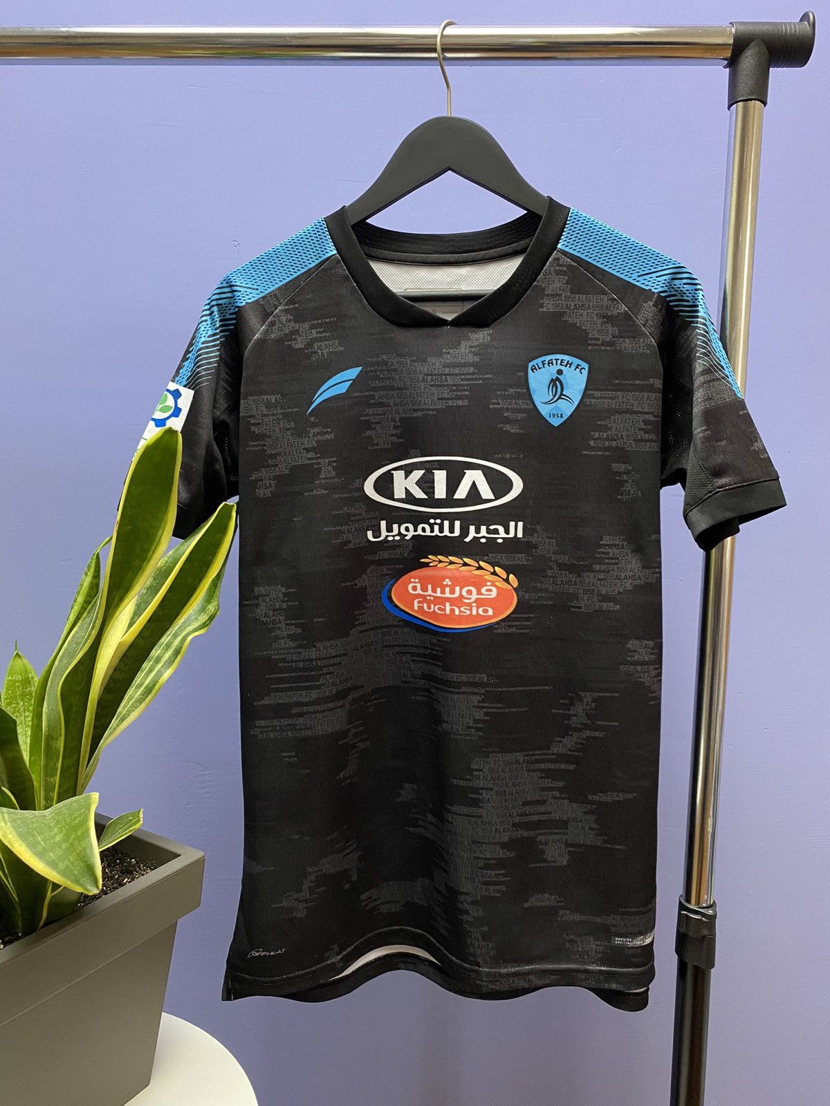 UEFA Al Fateh Saudi Arabia Football Club 2021 Soccer Jersey Size US S / EU 44-46 / 1 - 1 Thumbnail